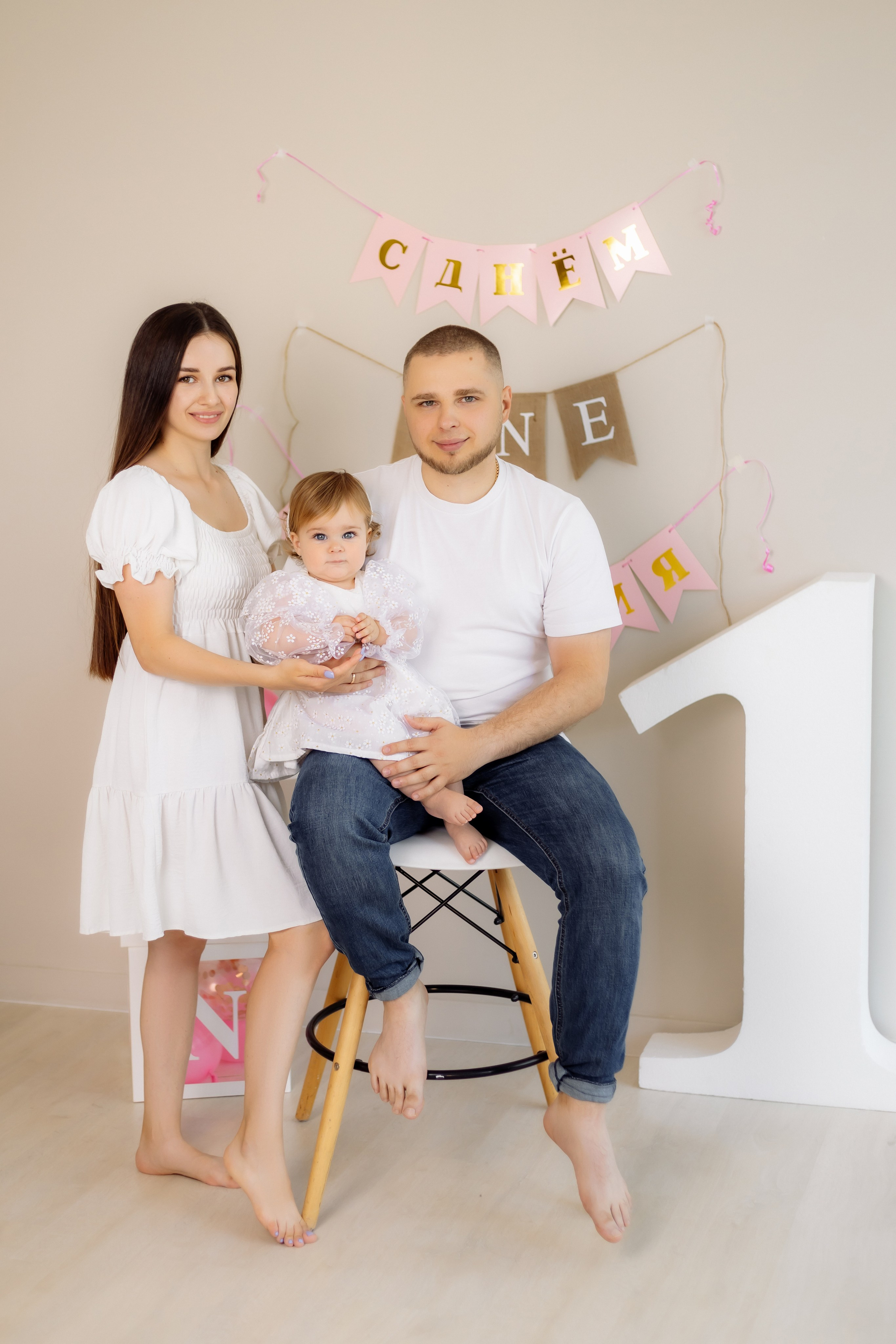 1 годик. Зотова Алена — семейный и женский фотограф в Зеленограде