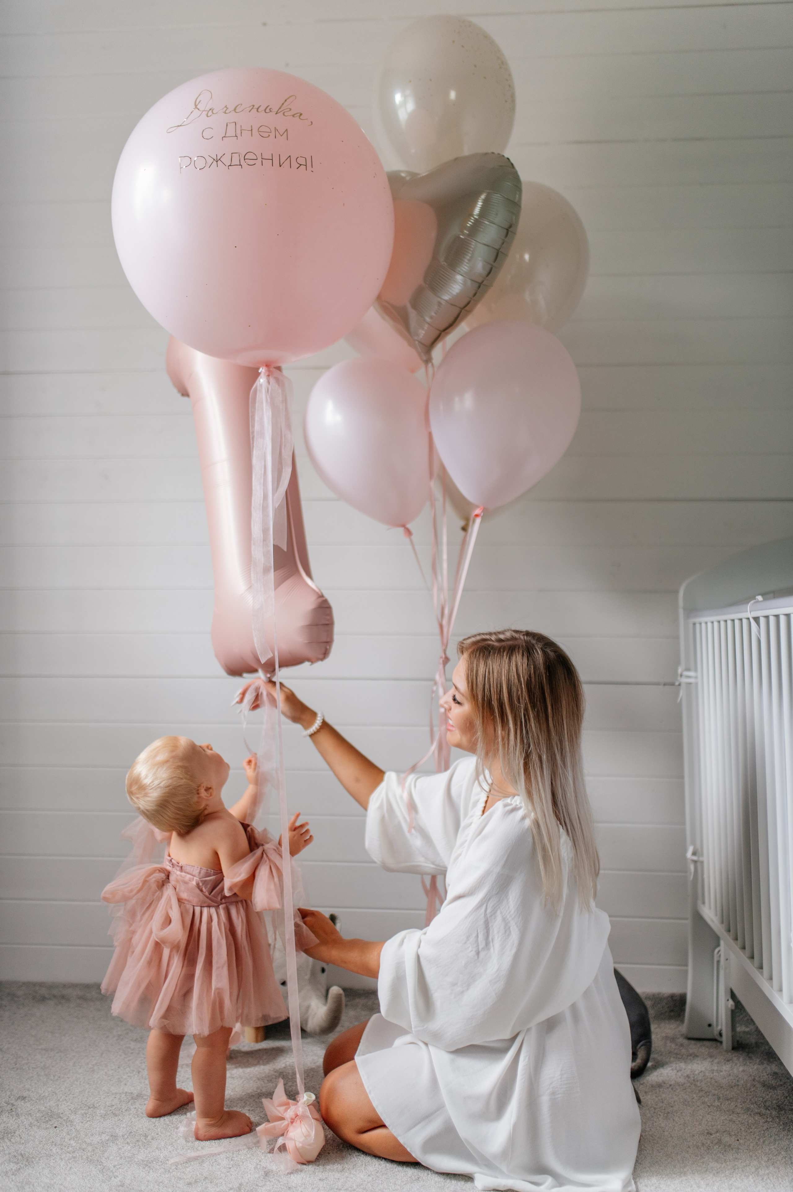 Годовасие Алисы дома. Семьи