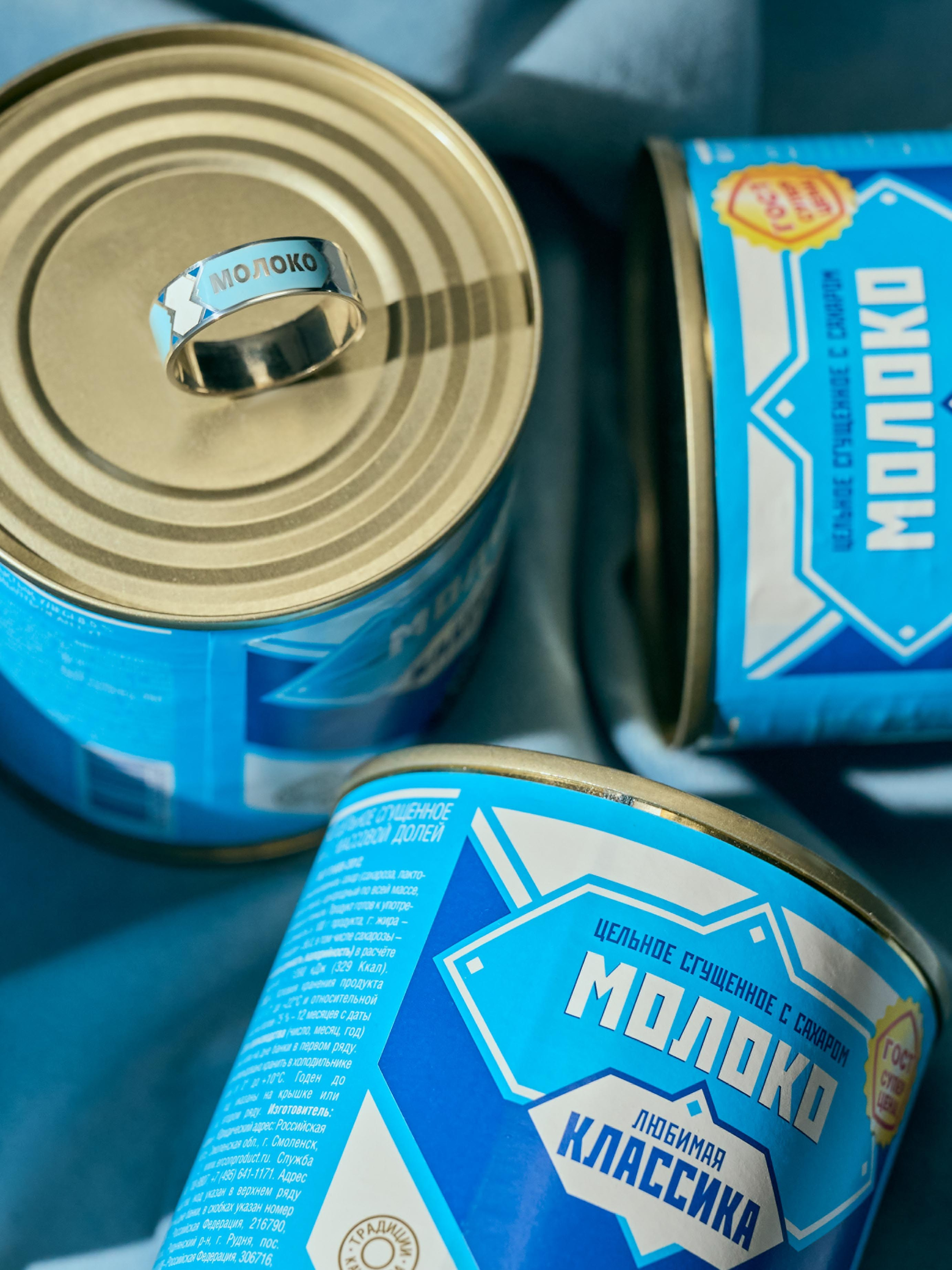 Предметка. Главная