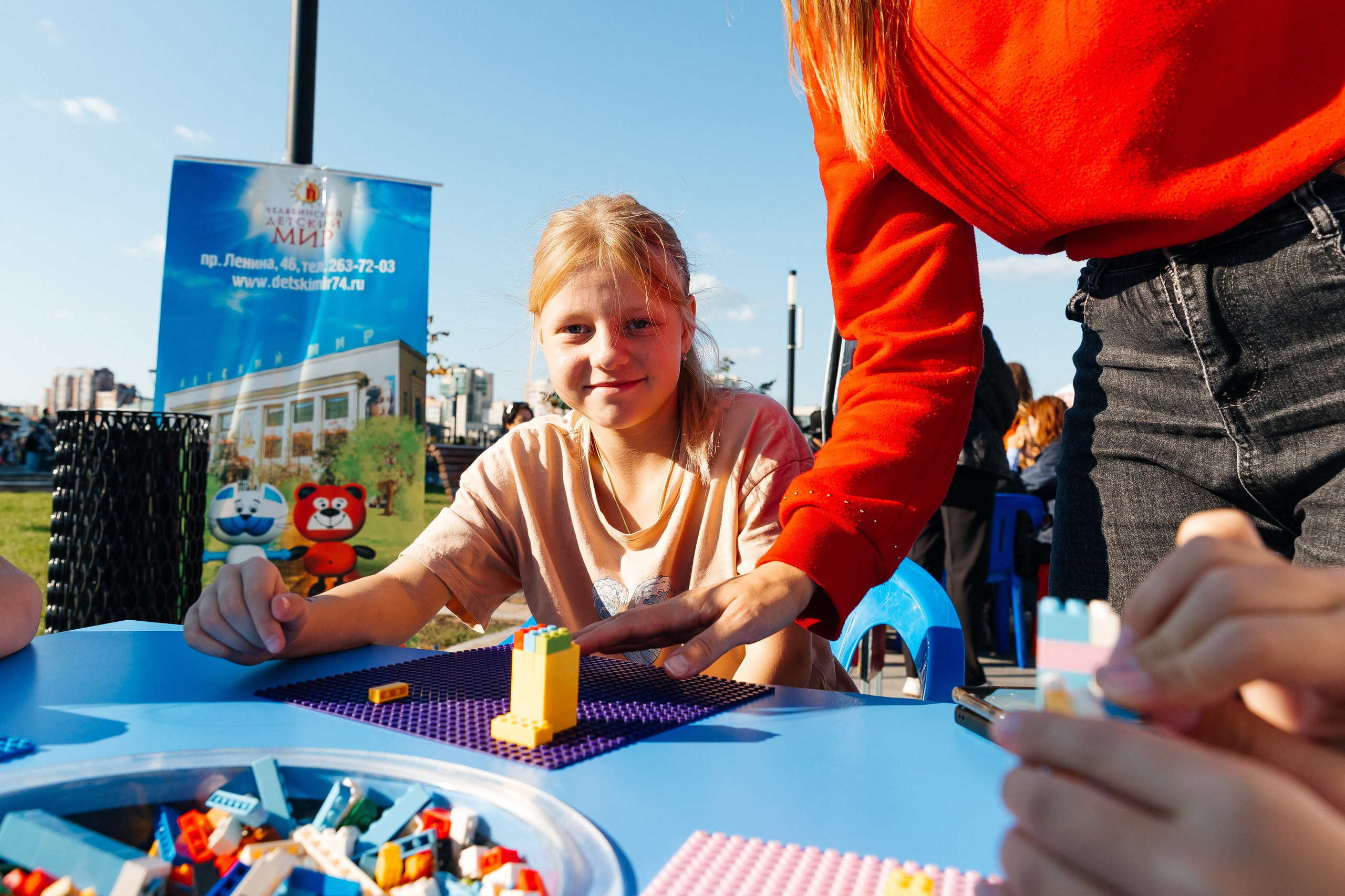 Движение Первых. Репортажный фотограф Челябинск Егор Фомин