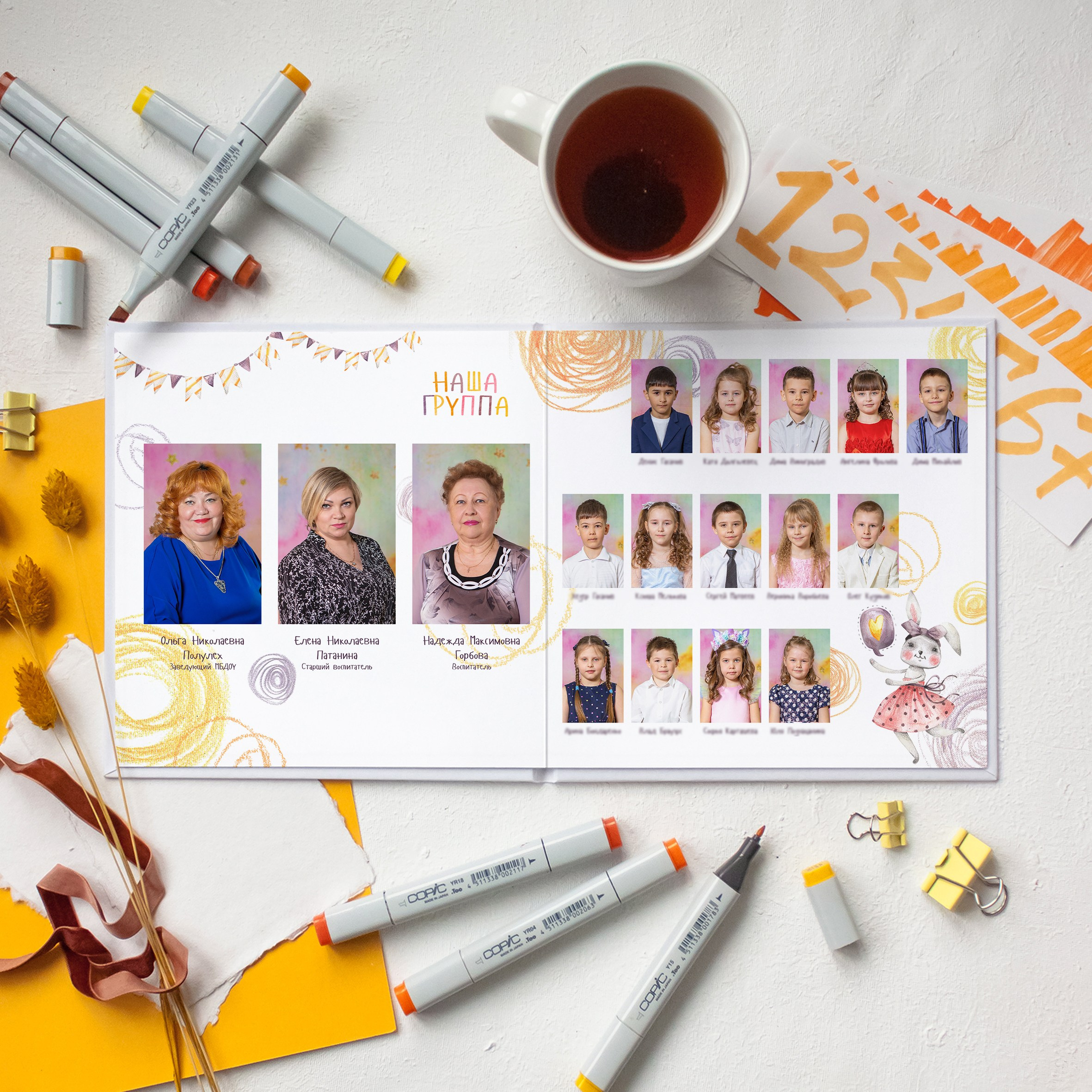 Общий. Семейный фотограф Дарья Дзюбинская Раевская Анапа Новороссийск