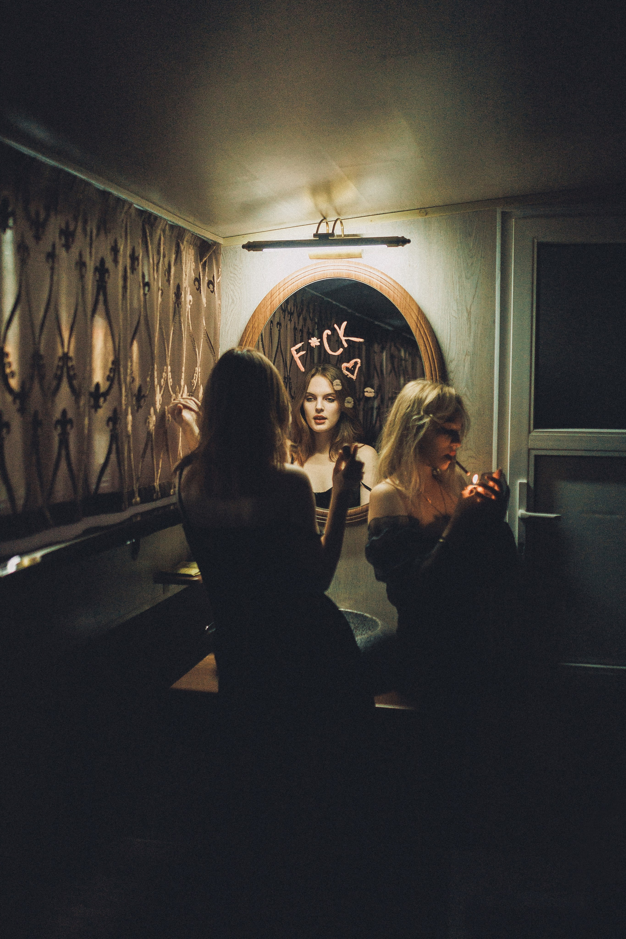 Соня и Даша. Свадебный фотограф в Орле Андрей Поляков