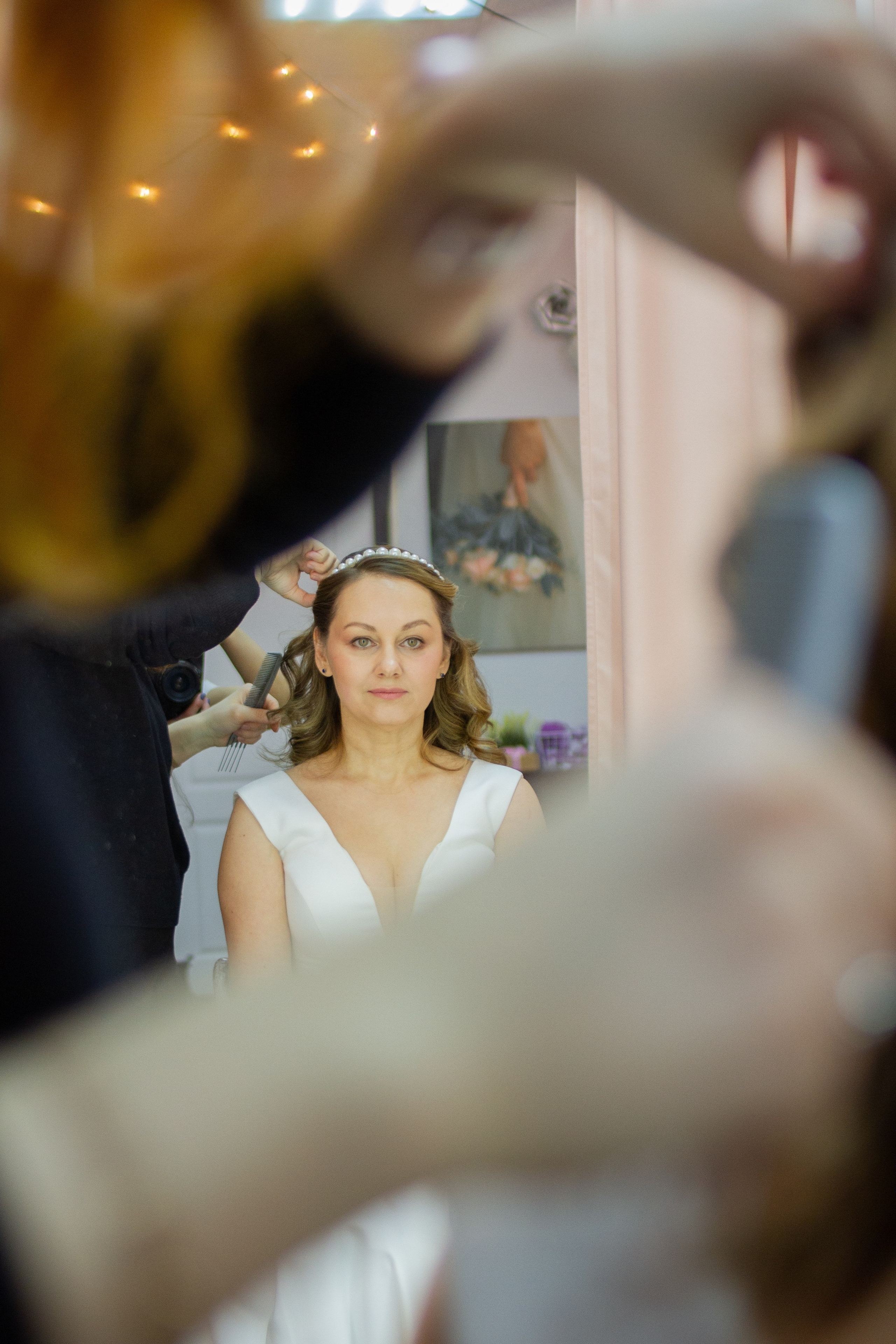 Ирина и Владислав. Главная