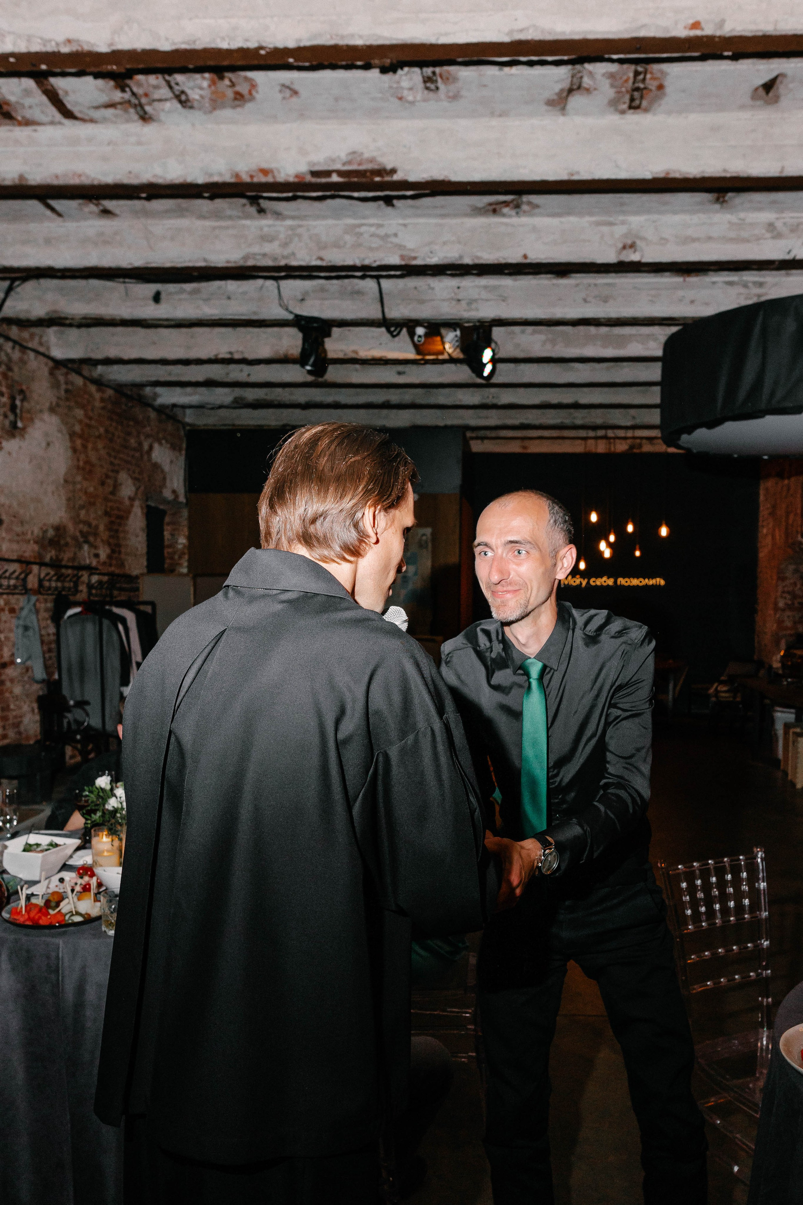 Мария и Даниил. Фотограф Veronika Potaseva