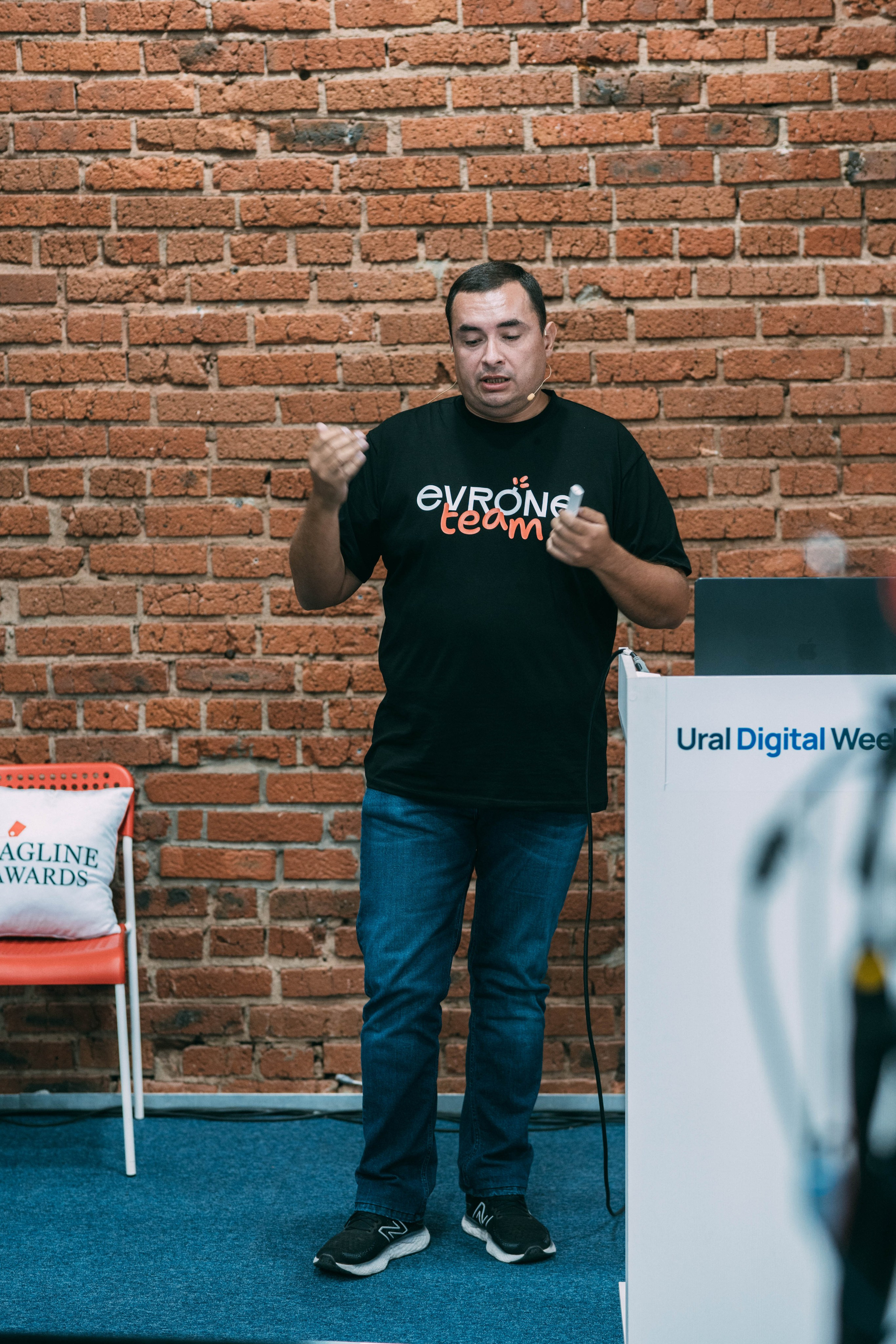 Ural Digital weekend. Свадебный и Мужской фотограф