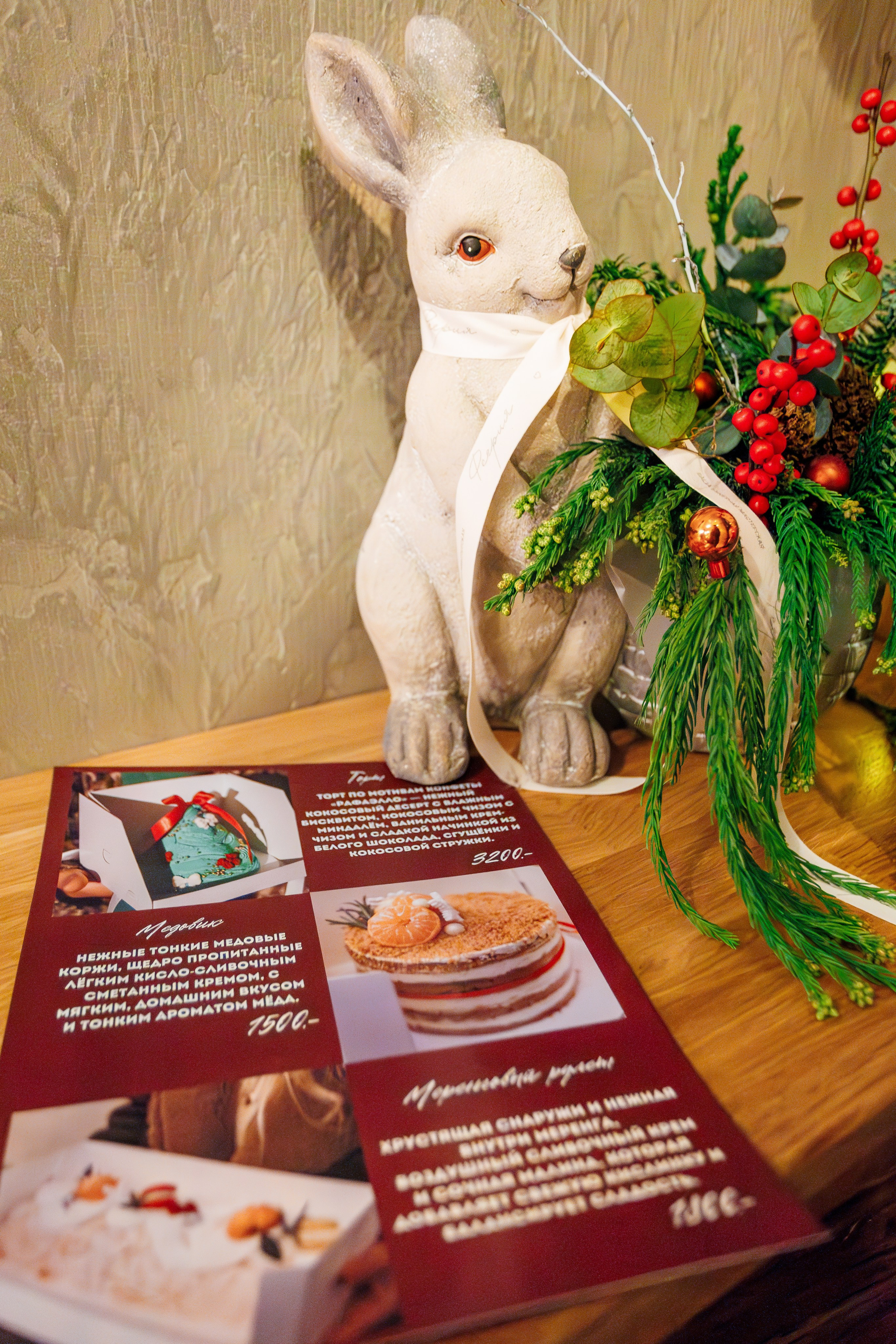 10 лет проекту «КОФЕДВИЖ» и открытие новой кофейни_Ялта_19.12.2025. Аминов Руслан | Фотограф