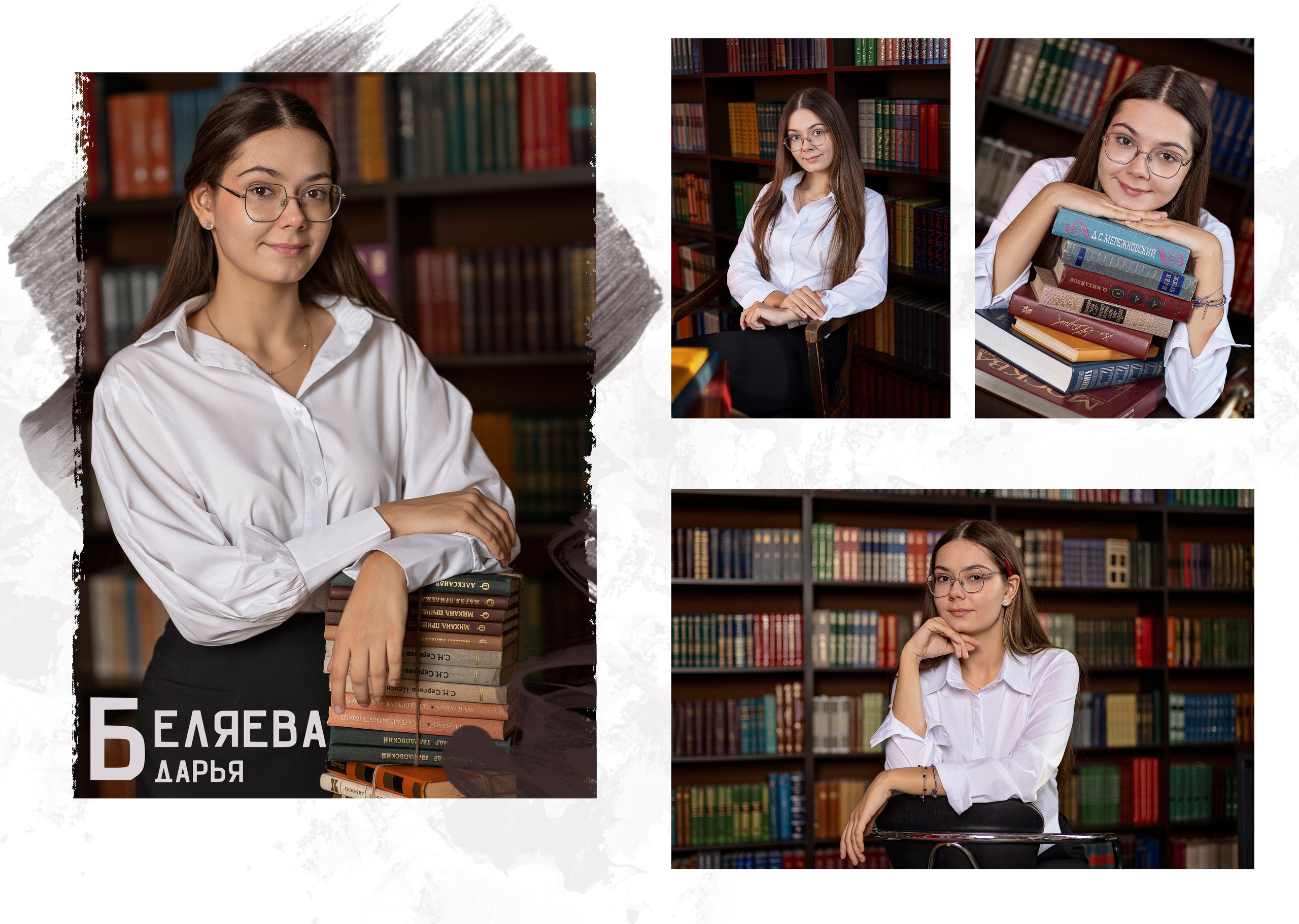9 класс. Семейный и детский фотограф в Москве. Школьный фотограф