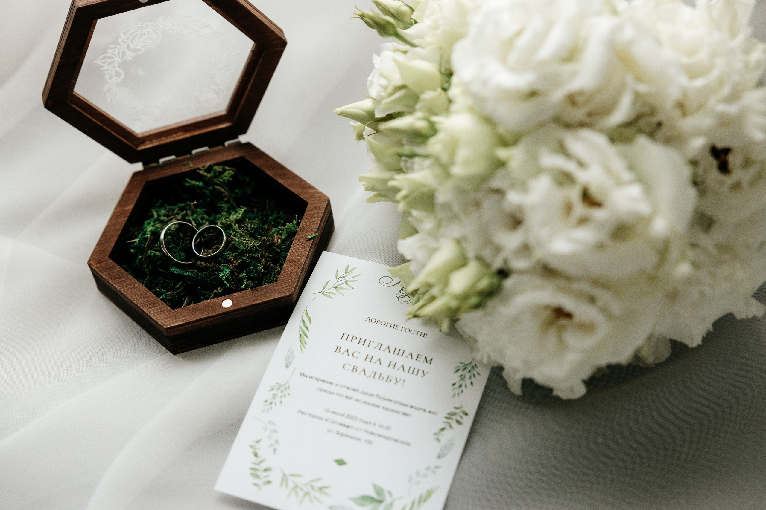 Кирилл и Мария. Миленина Юлия Свадебный и семейный фотограф в Краснодаре