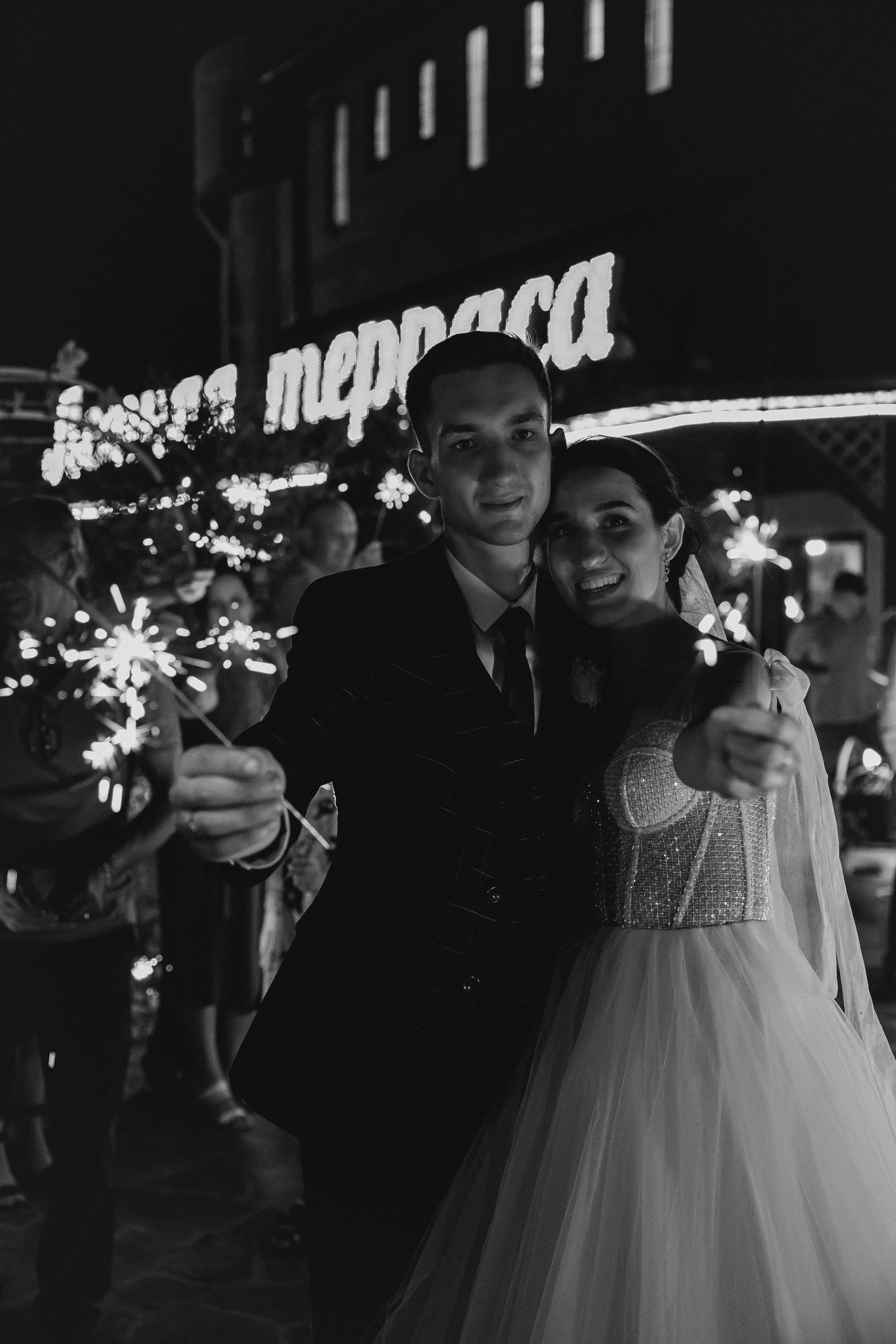 Кирилл и Мария. Миленина Юлия Свадебный и семейный фотограф в Краснодаре