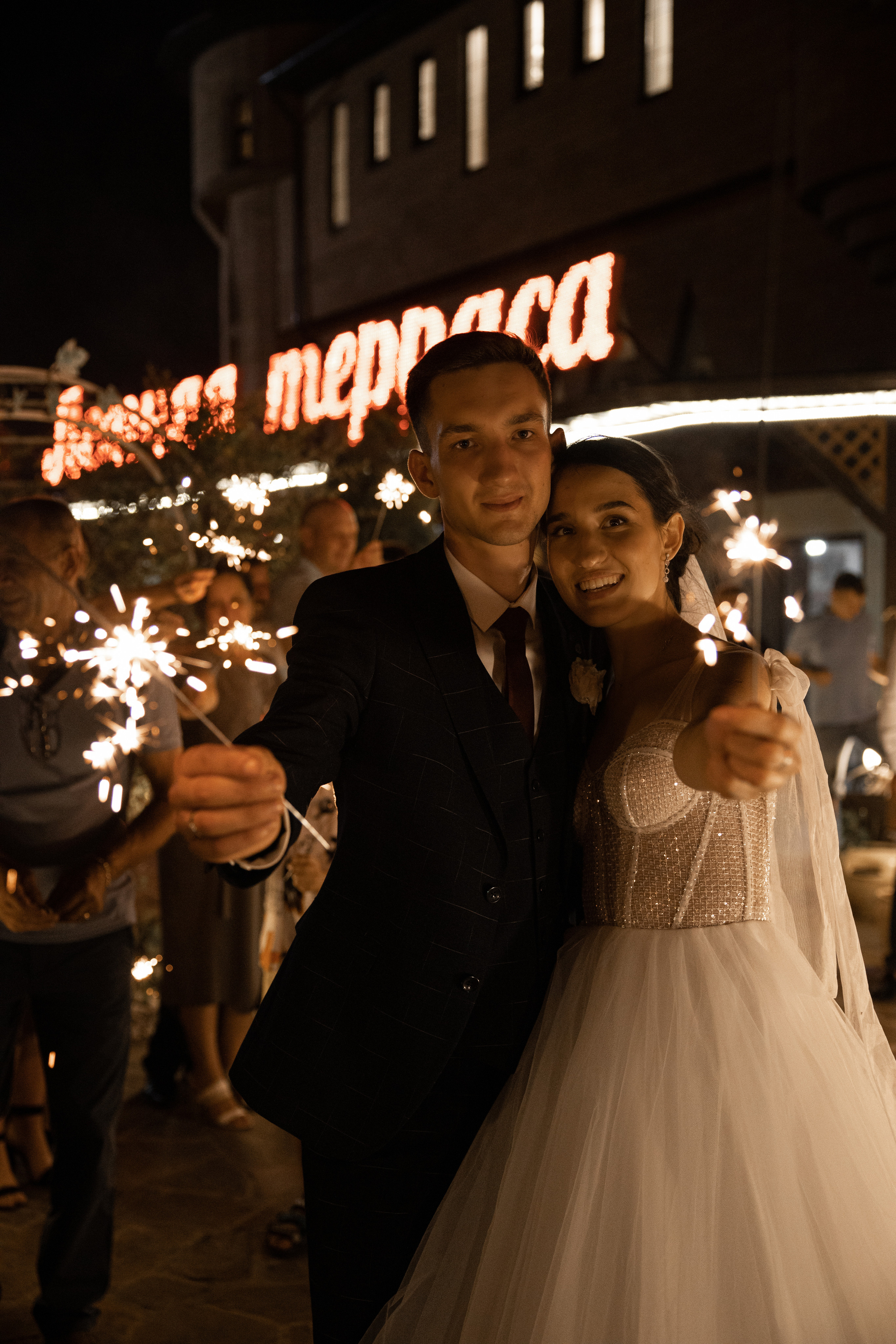 Кирилл и Мария. Миленина Юлия Свадебный и семейный фотограф в Краснодаре