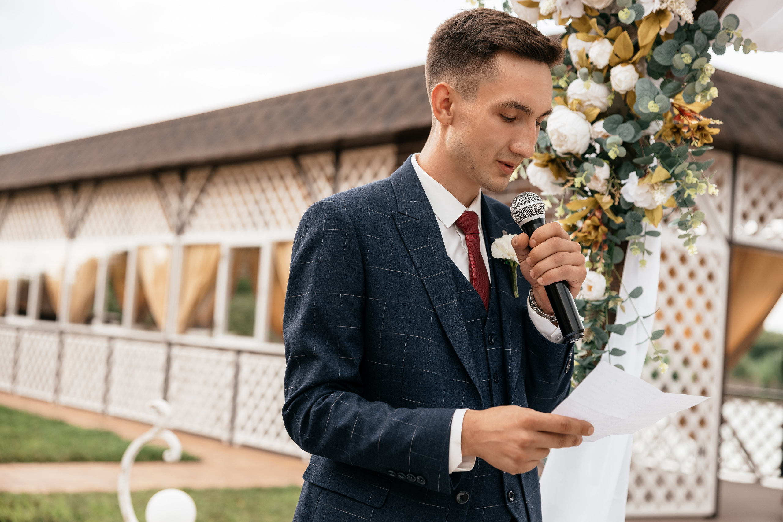 Кирилл и Мария. Миленина Юлия Свадебный и семейный фотограф в Краснодаре