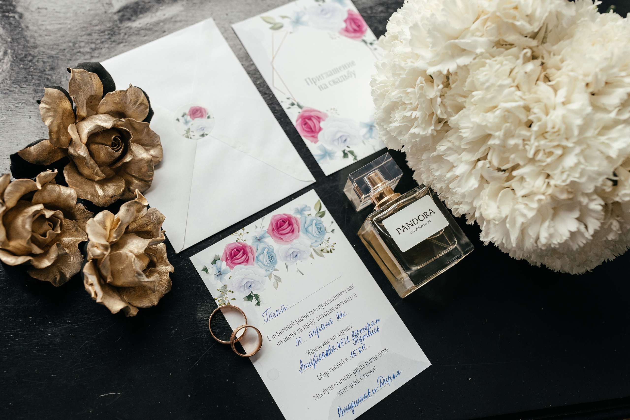 Влад и Дарья. Миленина Юлия Свадебный и семейный фотограф в Краснодаре