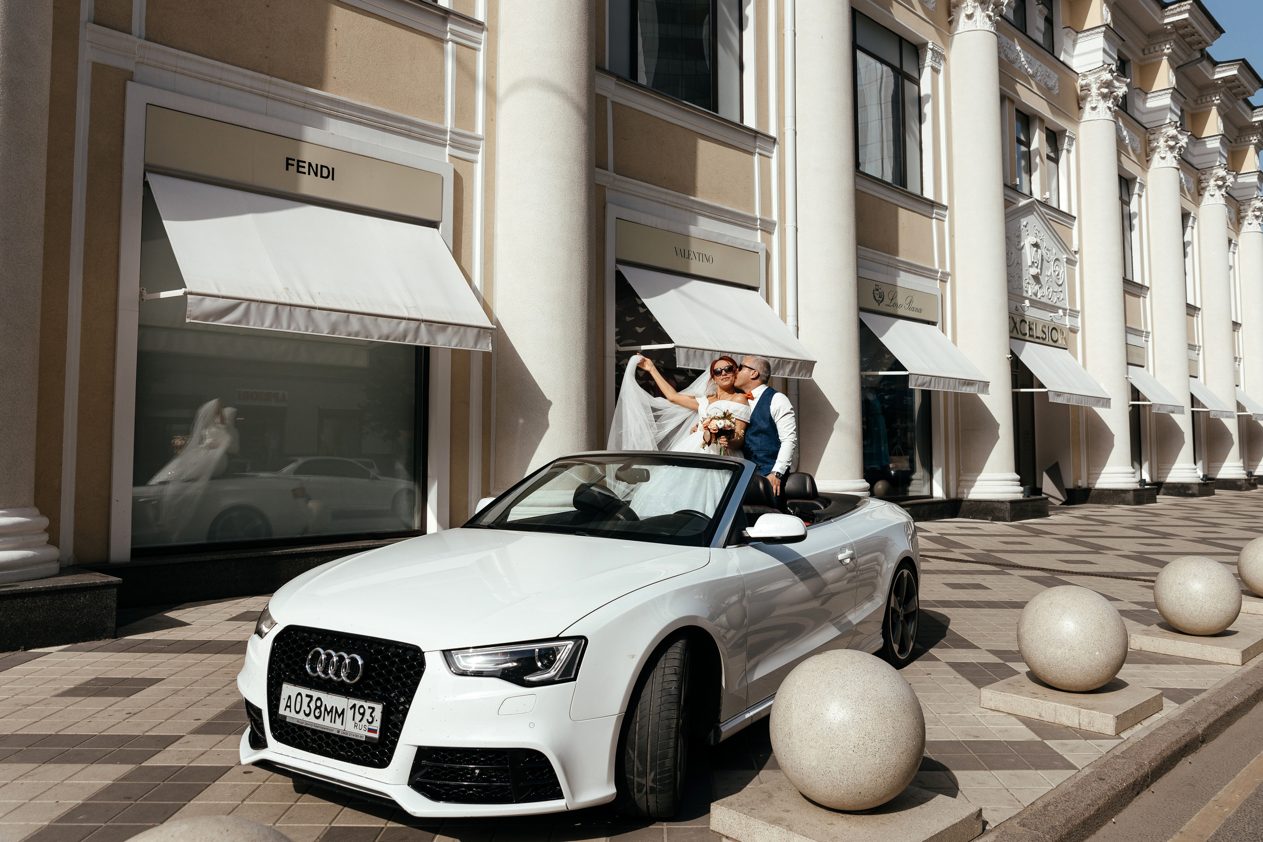 Денис и Татьяна. Миленина Юлия Свадебный и семейный фотограф в Краснодаре