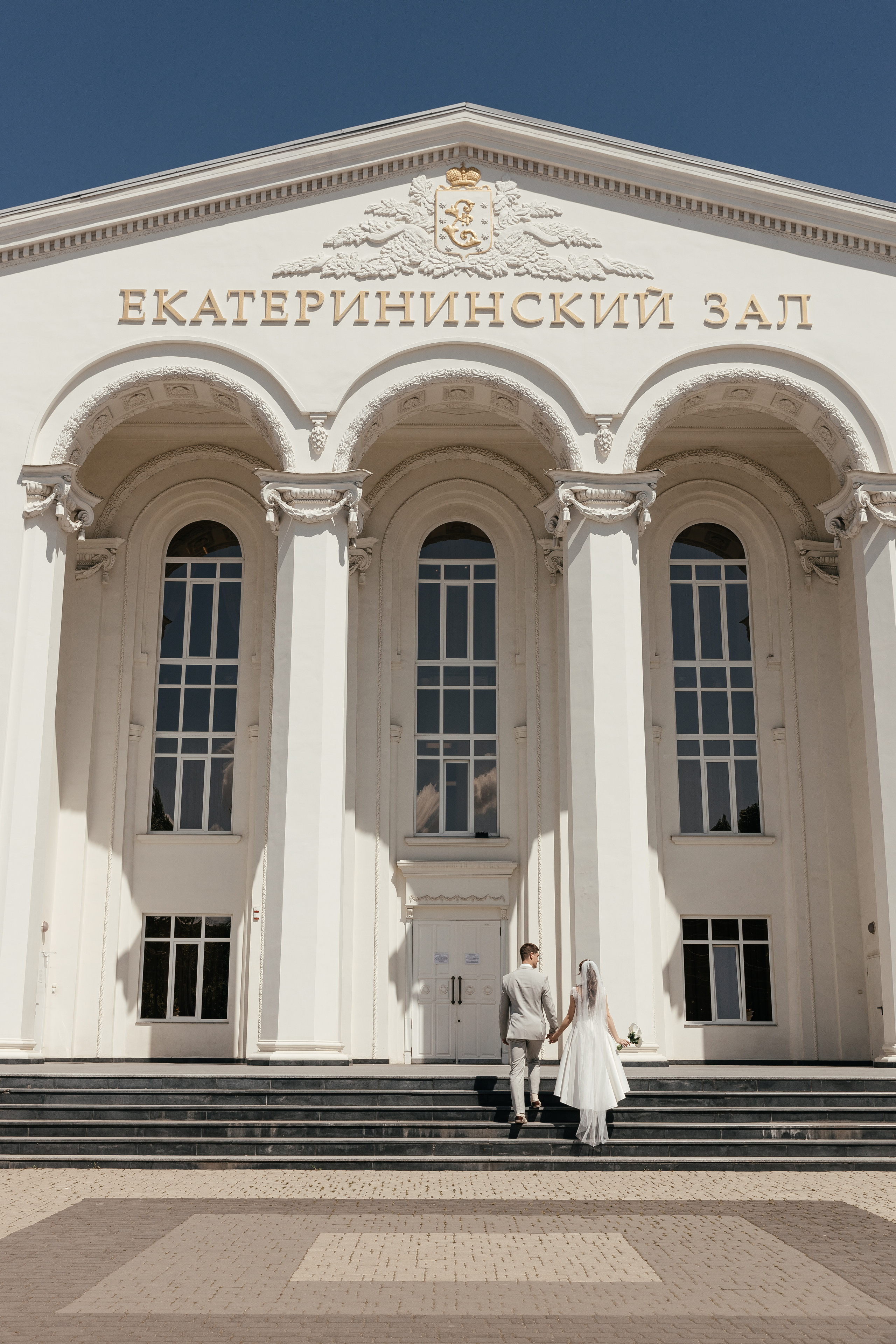 Гена и Маша. Миленина Юлия Свадебный и семейный фотограф в Краснодаре