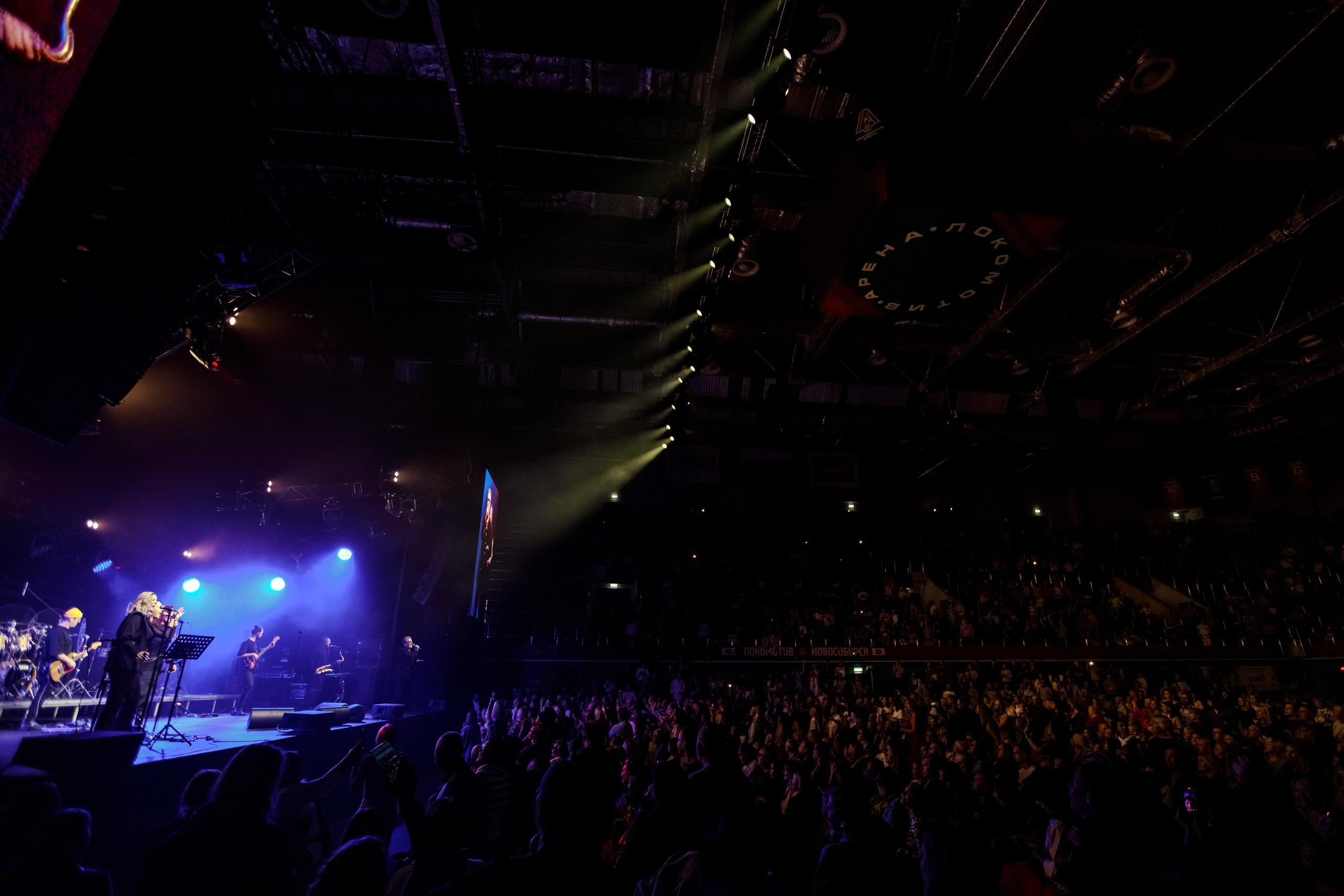 Музыкальные мероприятия. GoodLine Agency