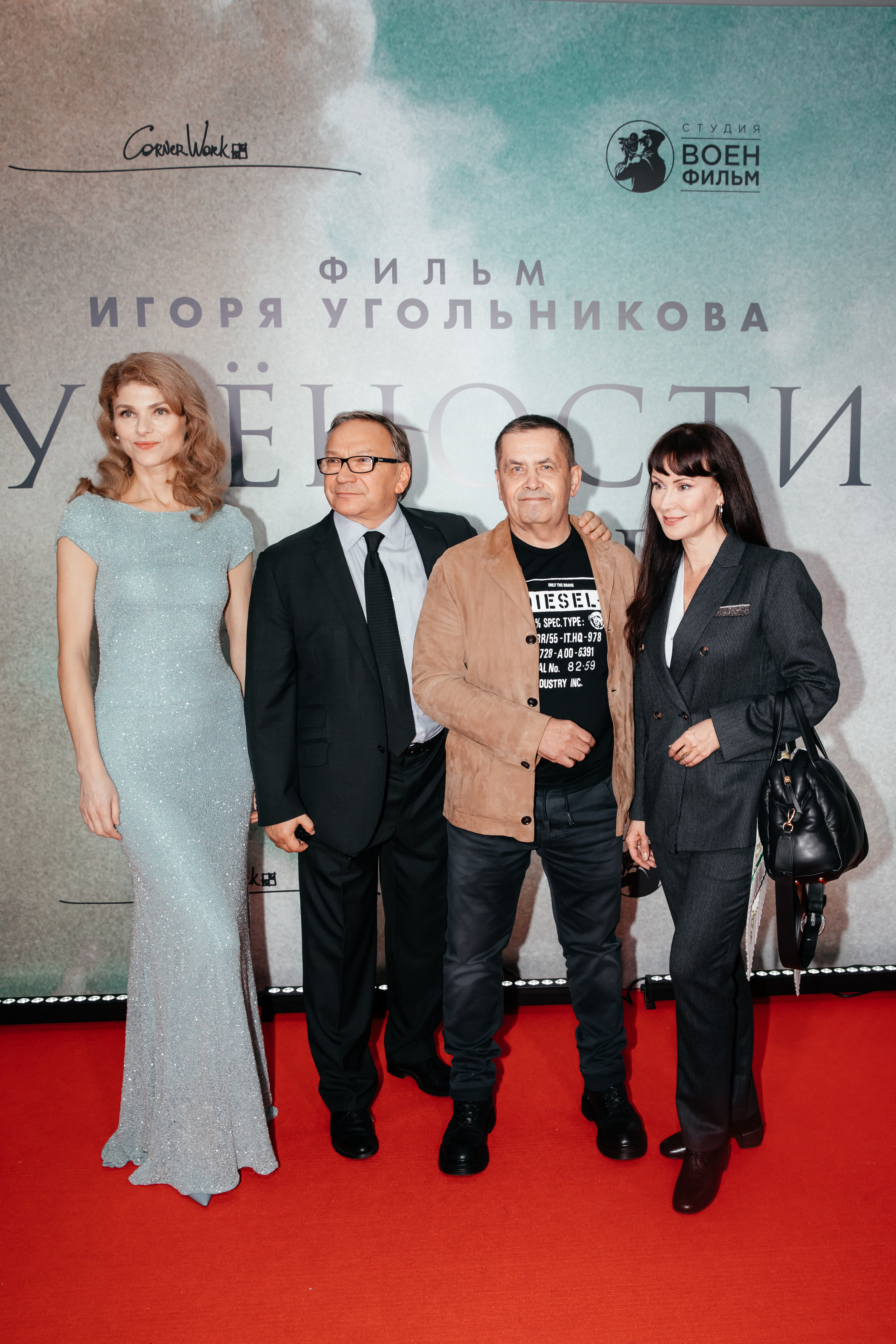 Премьера фильма «Учености плоды» в Москве. «Птичка на проводе»: информационный портал в Москве