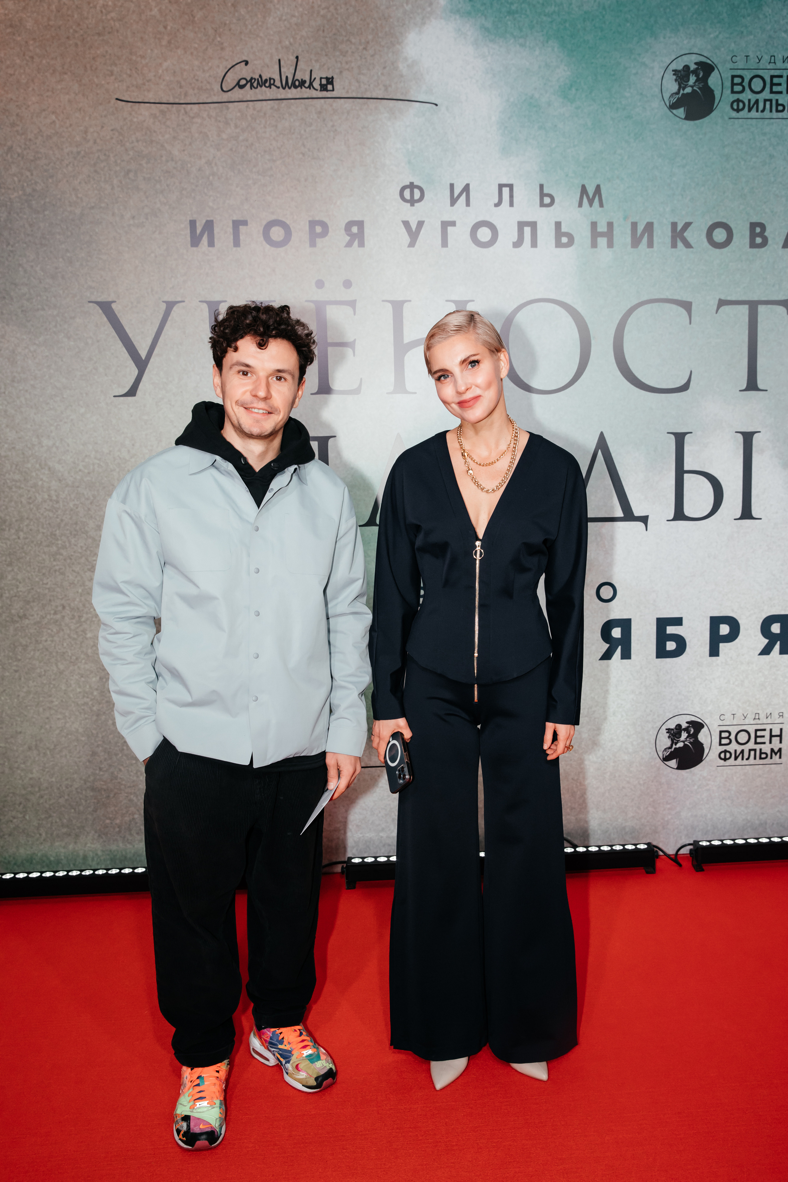 Премьера фильма «Учености плоды» в Москве. «Птичка на проводе»: информационный портал в Москве