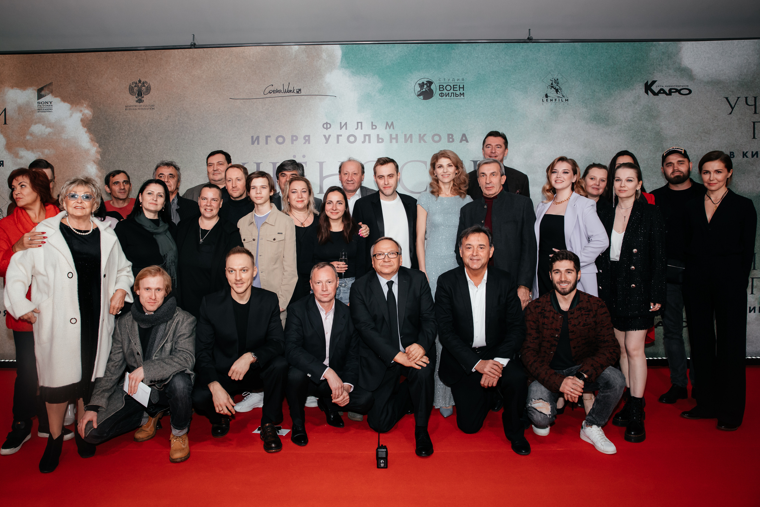 Премьера фильма Учености плоды в Москве