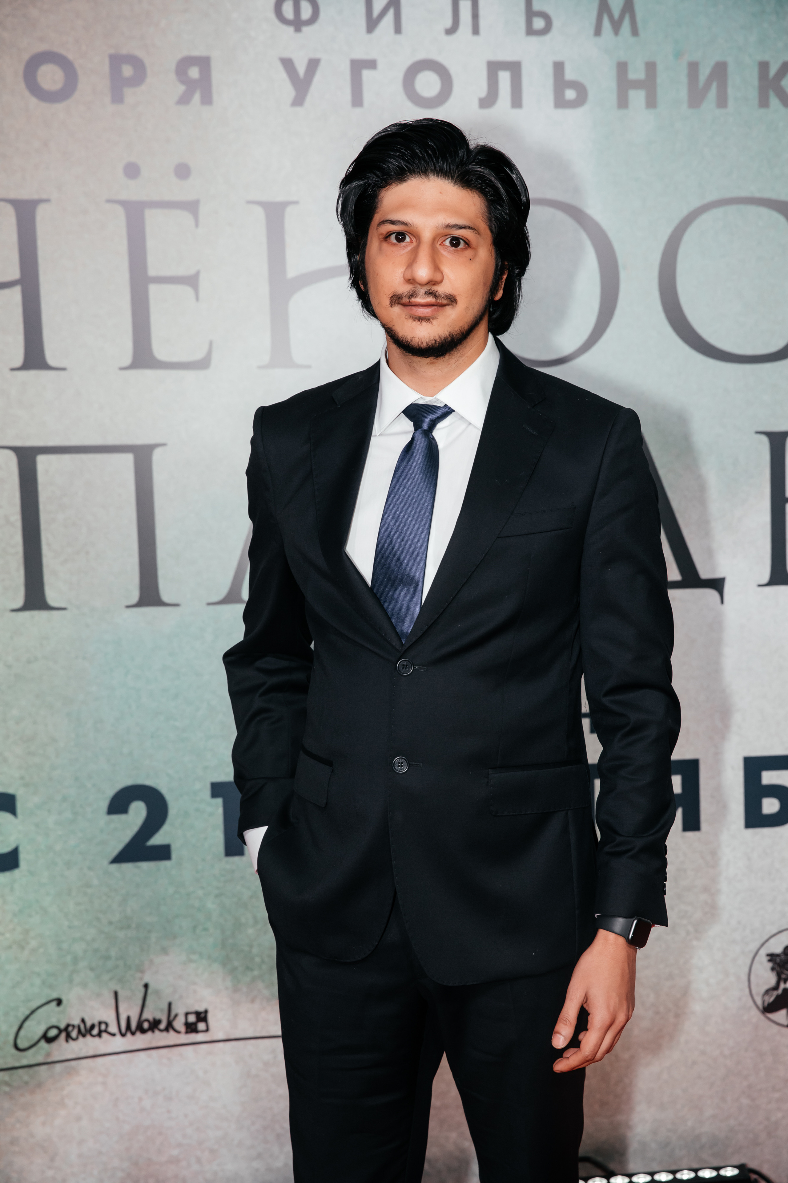 Андрей Жемчужный на премьере фильма Учености плоды в Москве