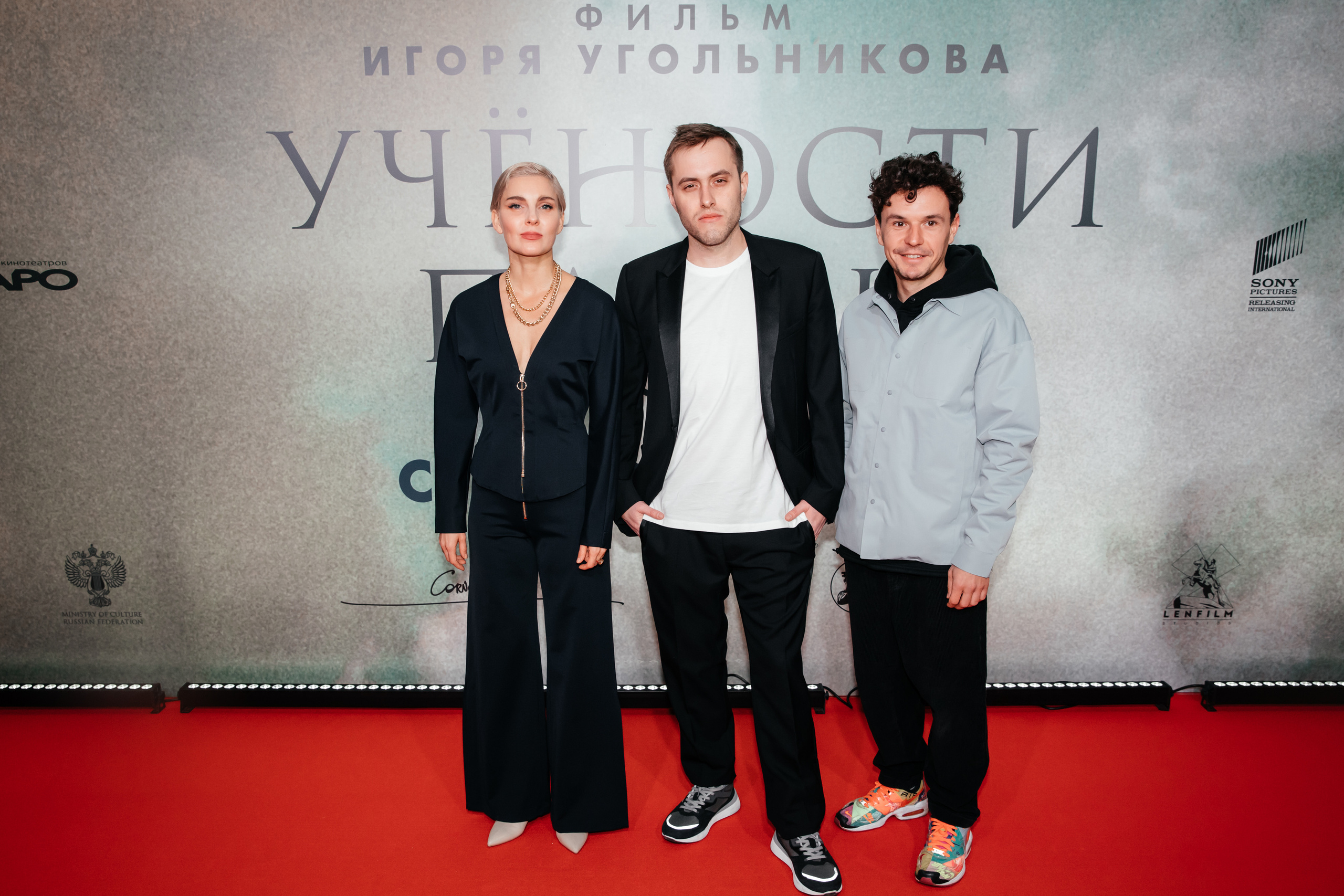 Премьера фильма «Учености плоды» в Москве. «Птичка на проводе»: информационный портал в Москве