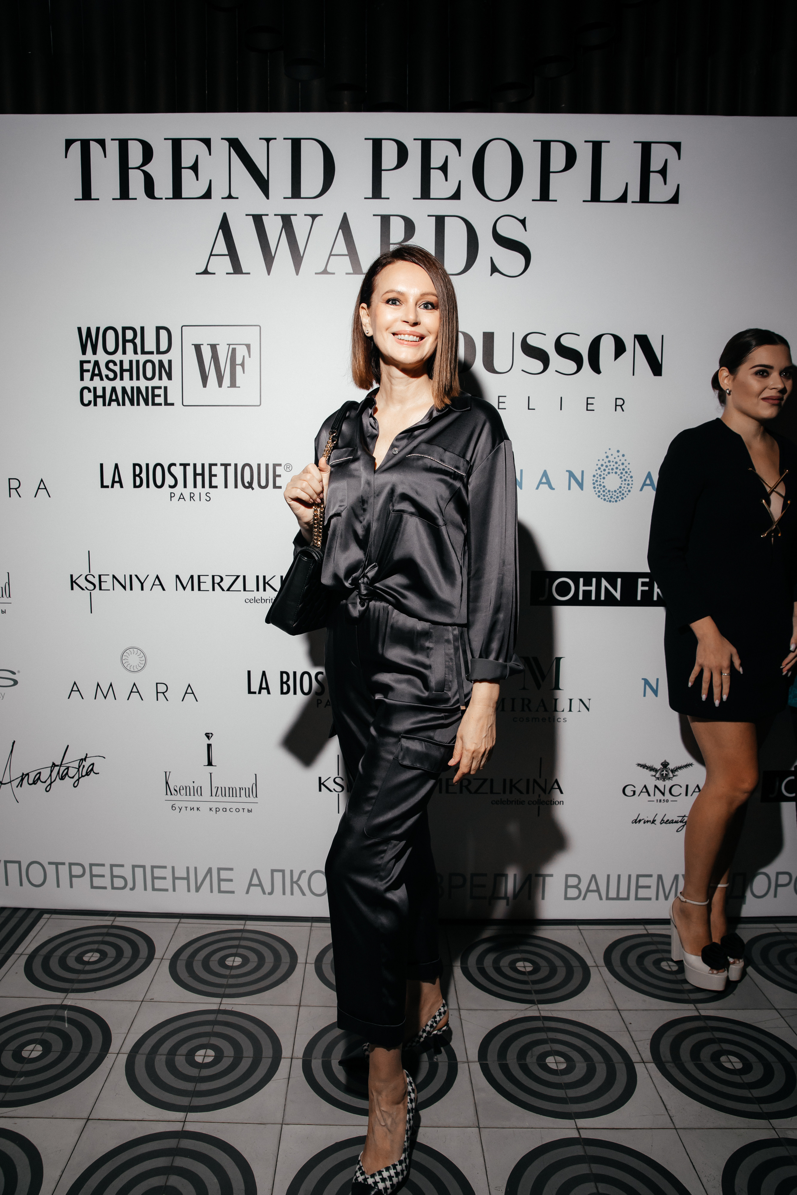 Ирина Безрукова на премии Trend People Awards в the TOY Moscow в Москве