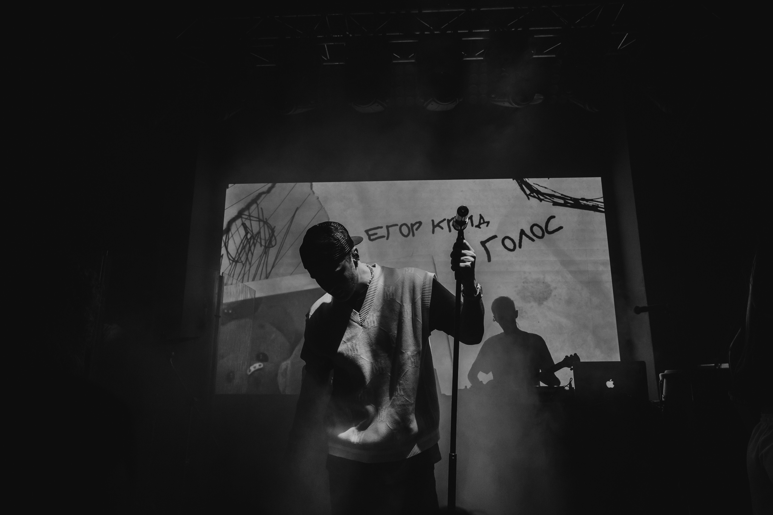 Клубный концерт Егора Крида в МЕМО dine& bar Moscow в Москве. «Птичка на проводе»: информационный портал в Москве