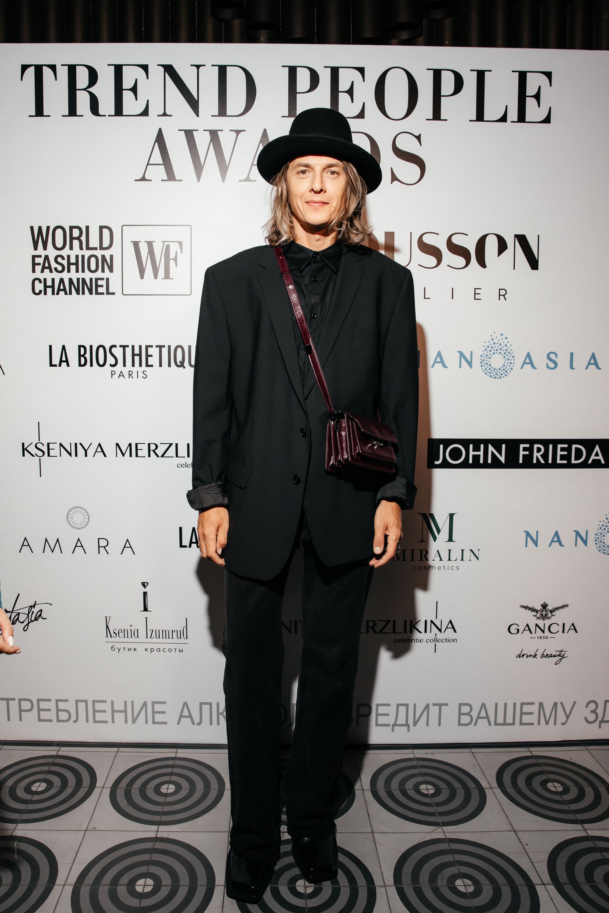 Влад Лисовец на премии Trend People Awards в the TOY Moscow в Москве