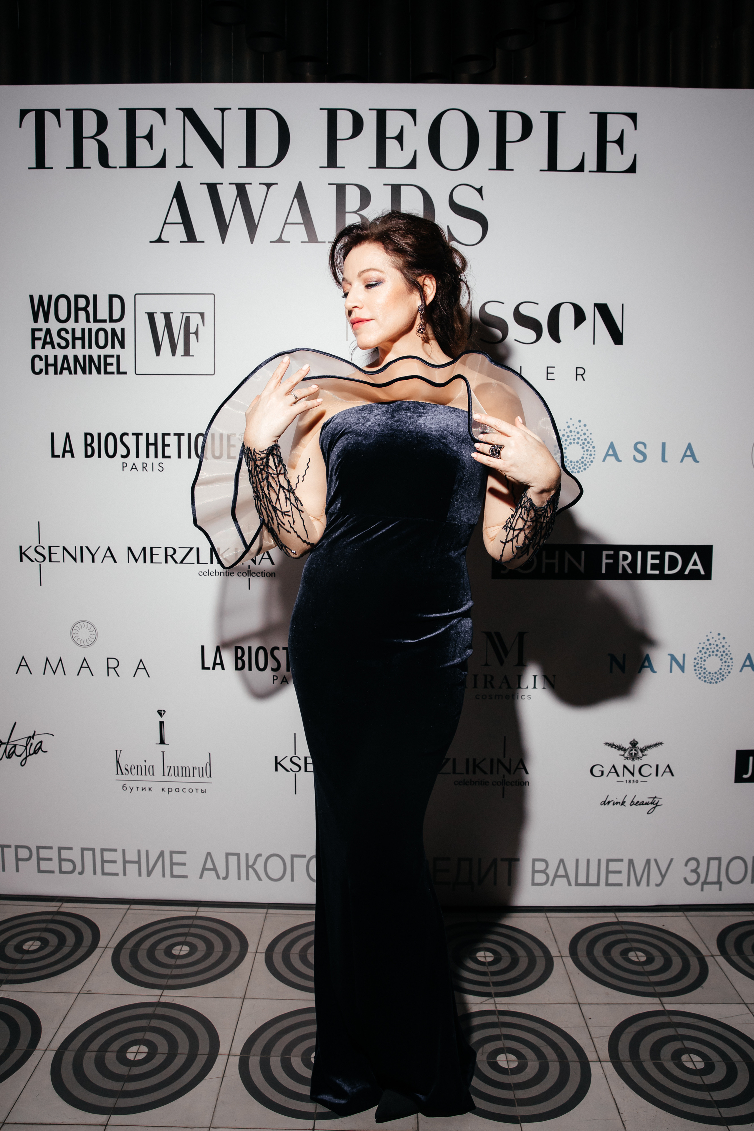 Алена Хмельницкая на премии Trend People Awards в the TOY Moscow в Москве