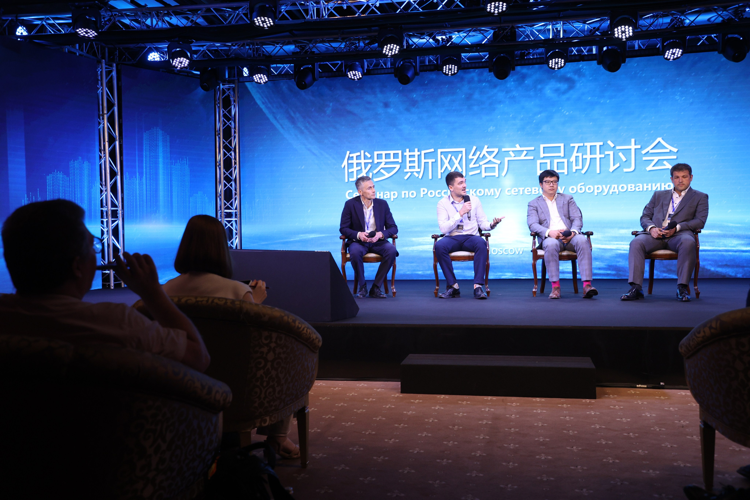 Репортажный фотограф в Москве Артём Соболев