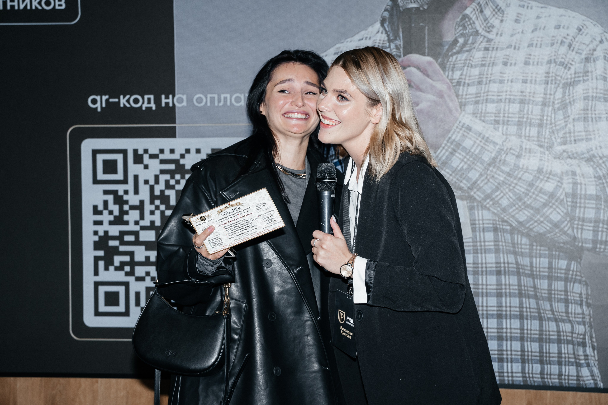 Репортаж. Виктория Алпеева — фотограф по любви