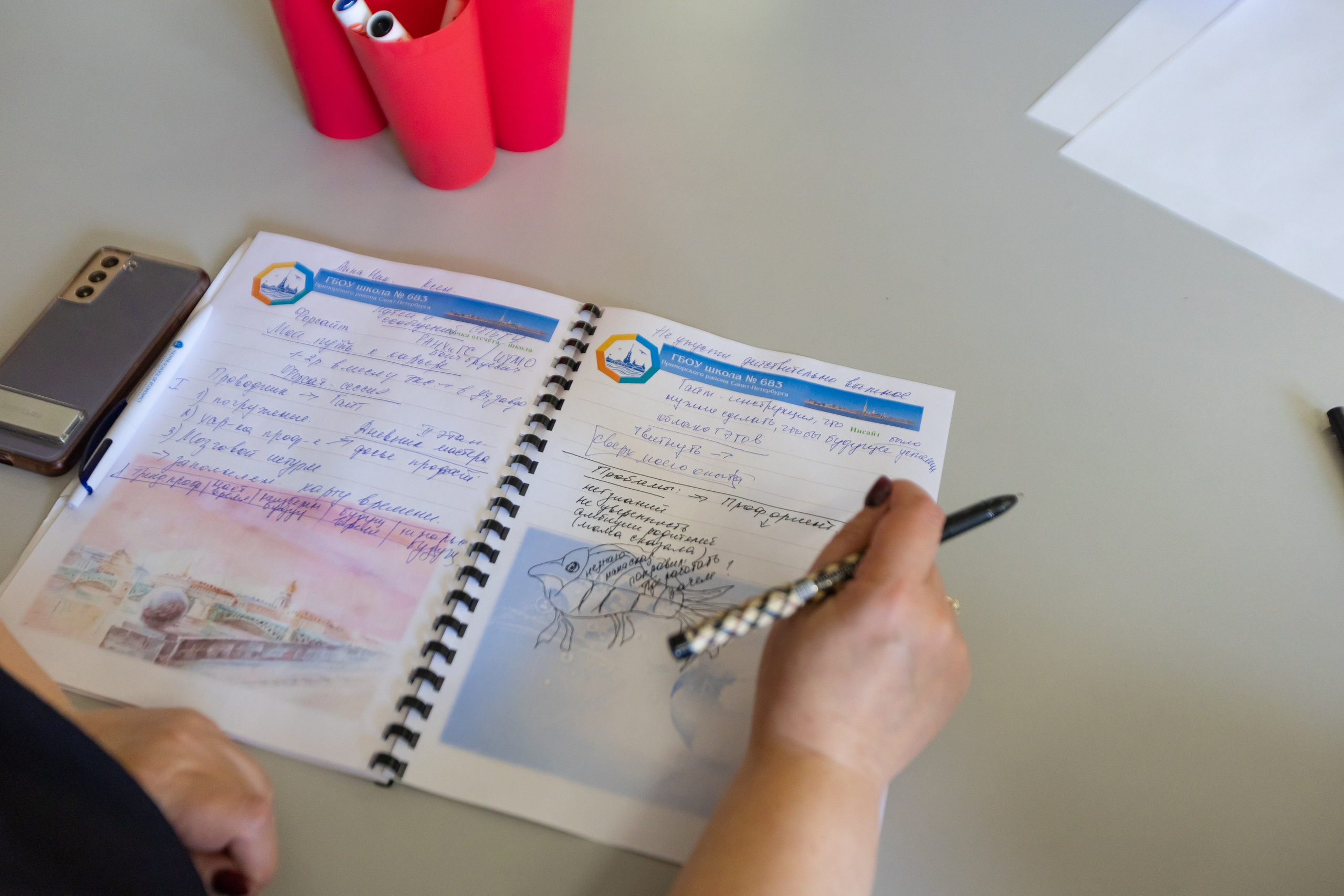 XIV ПМОФ '24. Школа 683. Евгений Матвеев — фотограф в Санкт-Петербурге