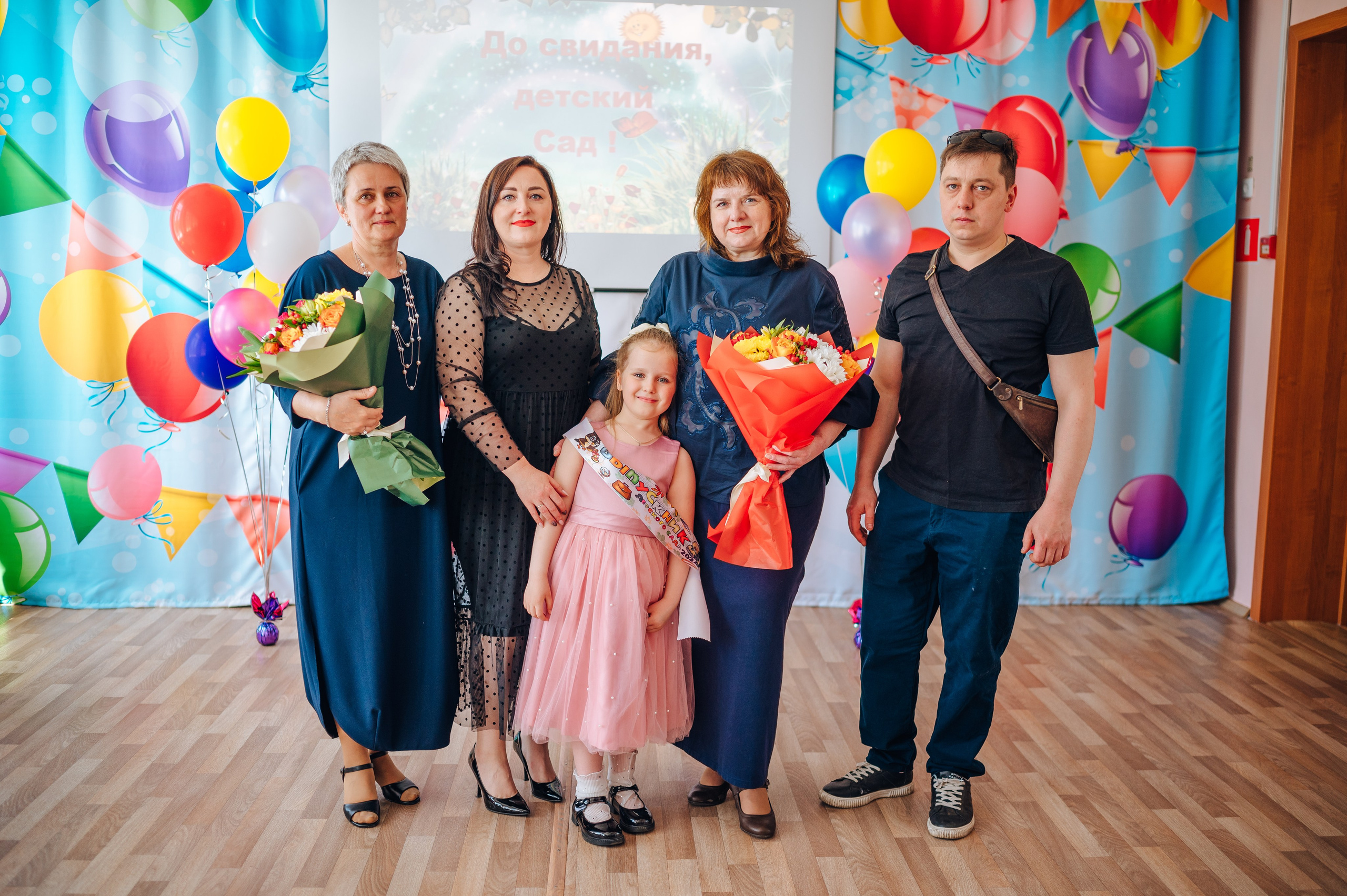 56 сад. Детский и семейный фотограф Катерина Мишина