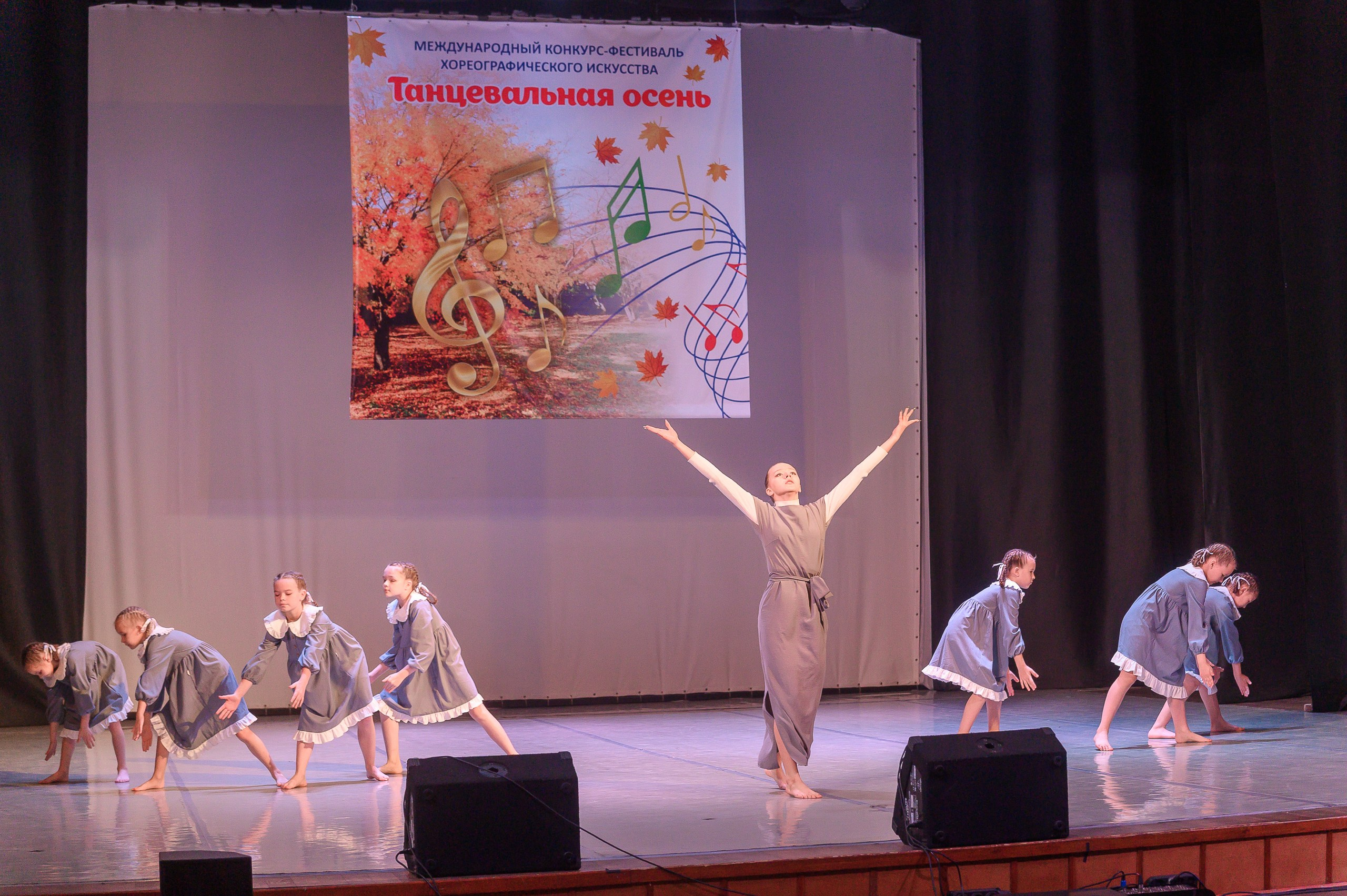 Конкурс «Танцевальная Осень». Фотограф в Кемерово Владислав Шульц