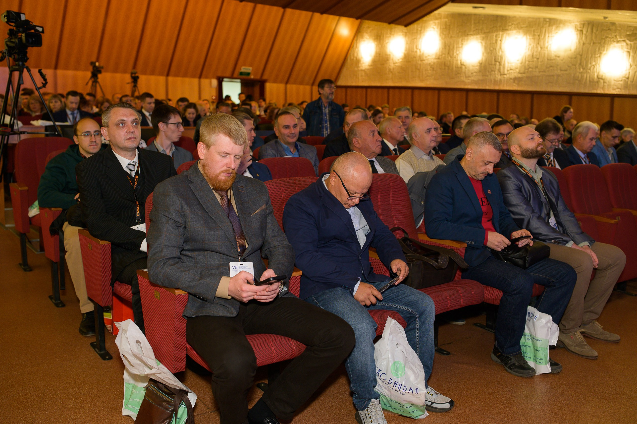 VIII Съезд хирургов Сибирского Федерального округа. Фотограф в Кемерово Владислав Шульц