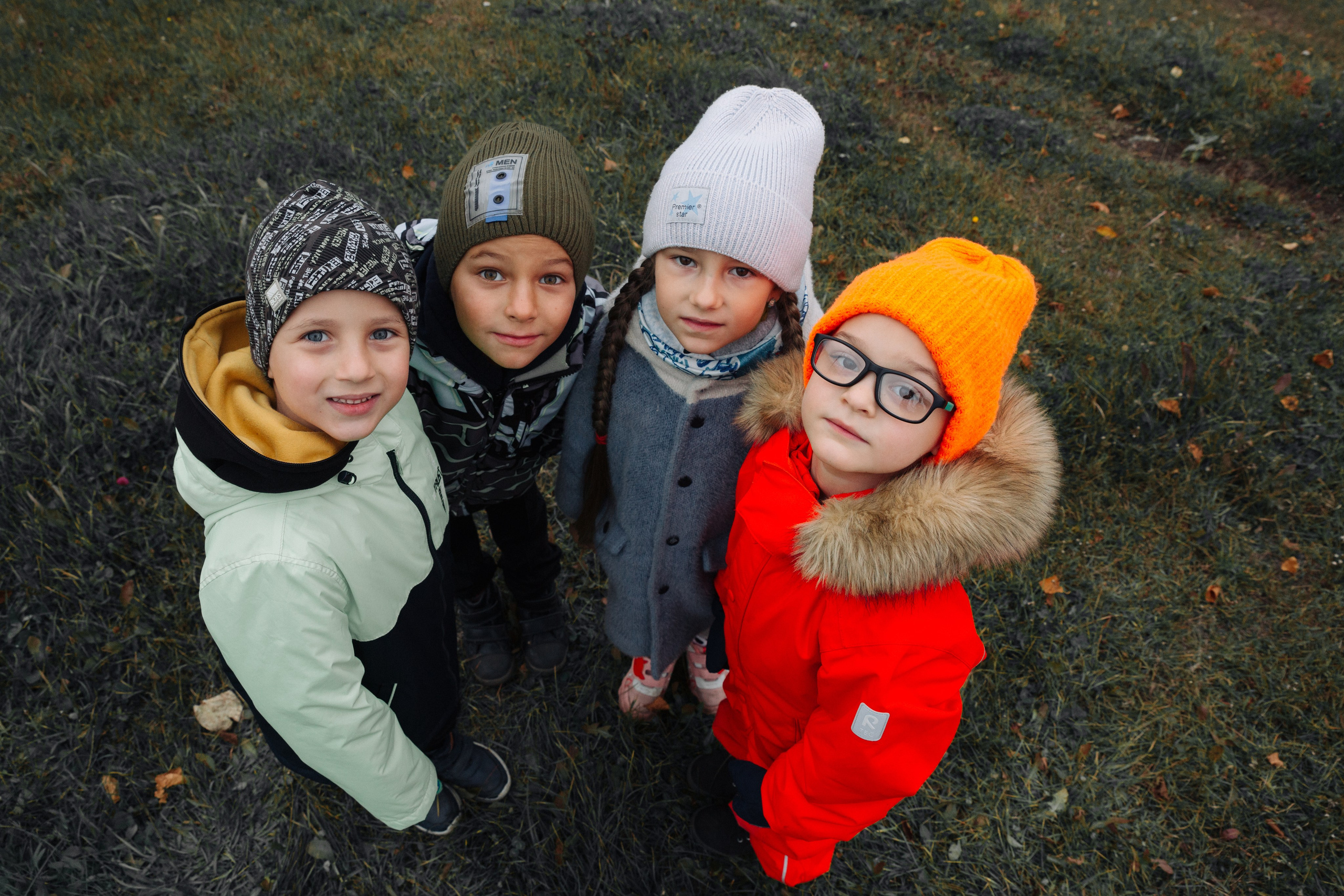 Детский сад