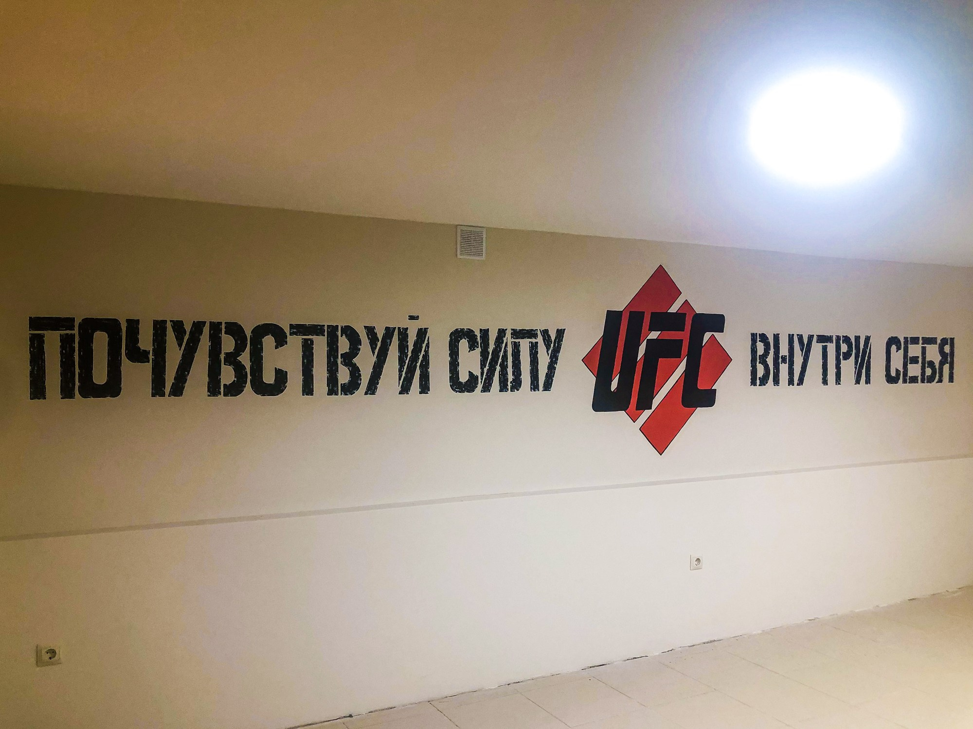 ДИЗАЙН И РОСПИСЬ СТЕН. Фотограф Ольга Дзюба. Фототерапия как зеркало души. КМВ