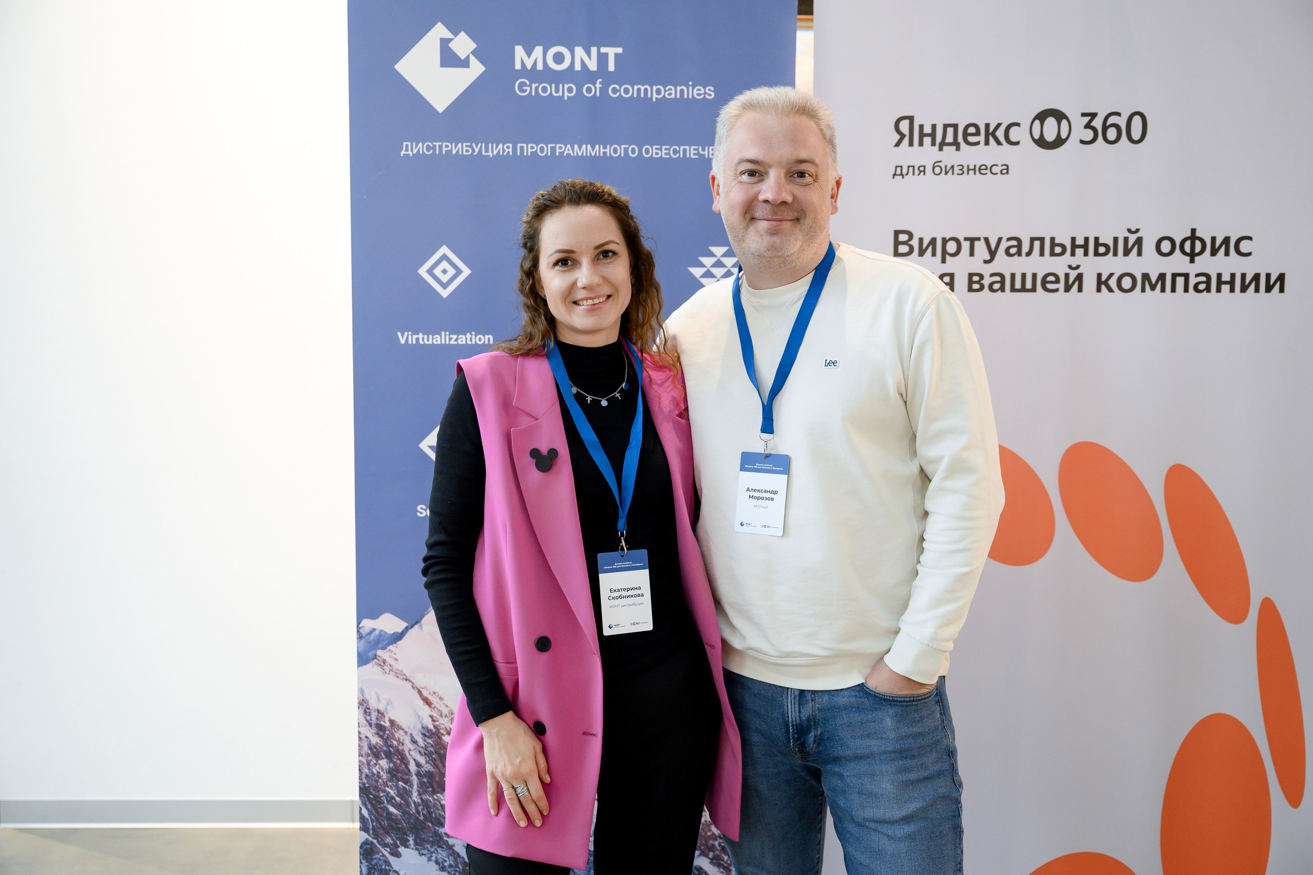 Яндекс 360. Фотограф Микита Ласица