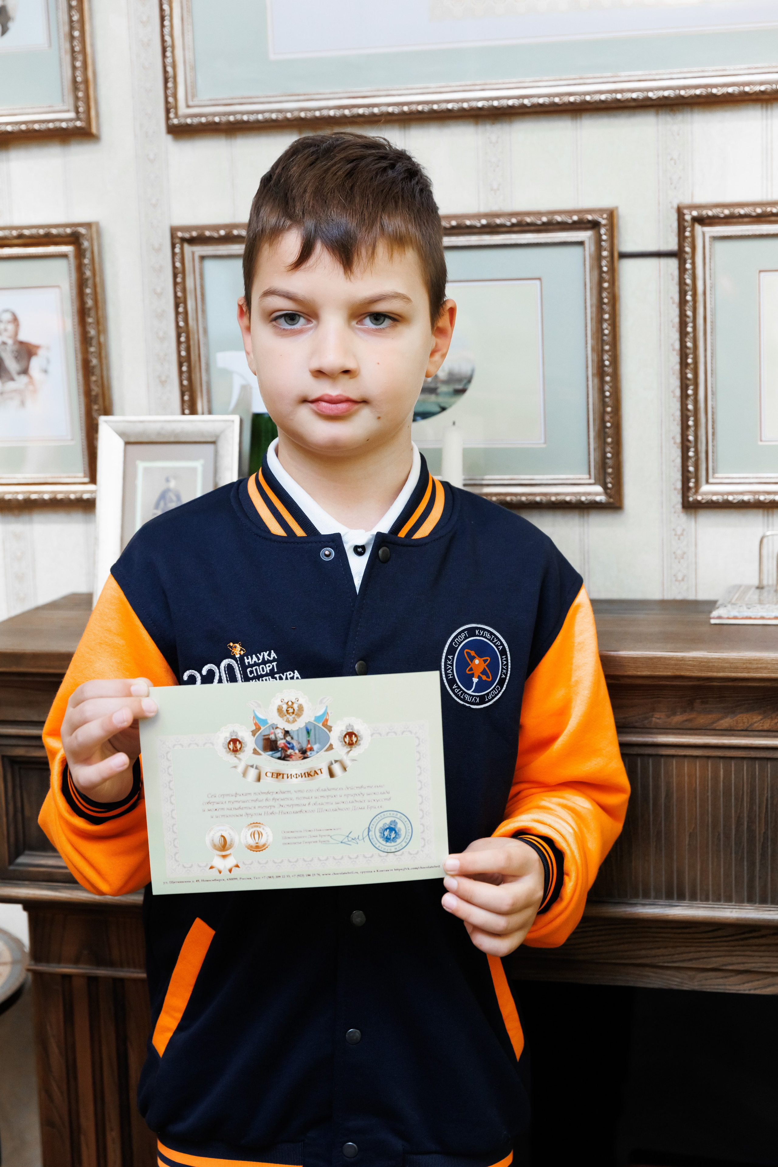 Экскурсия в шоколадный дом Бриля. Фотограф Новосибирск — Наталья Гресь