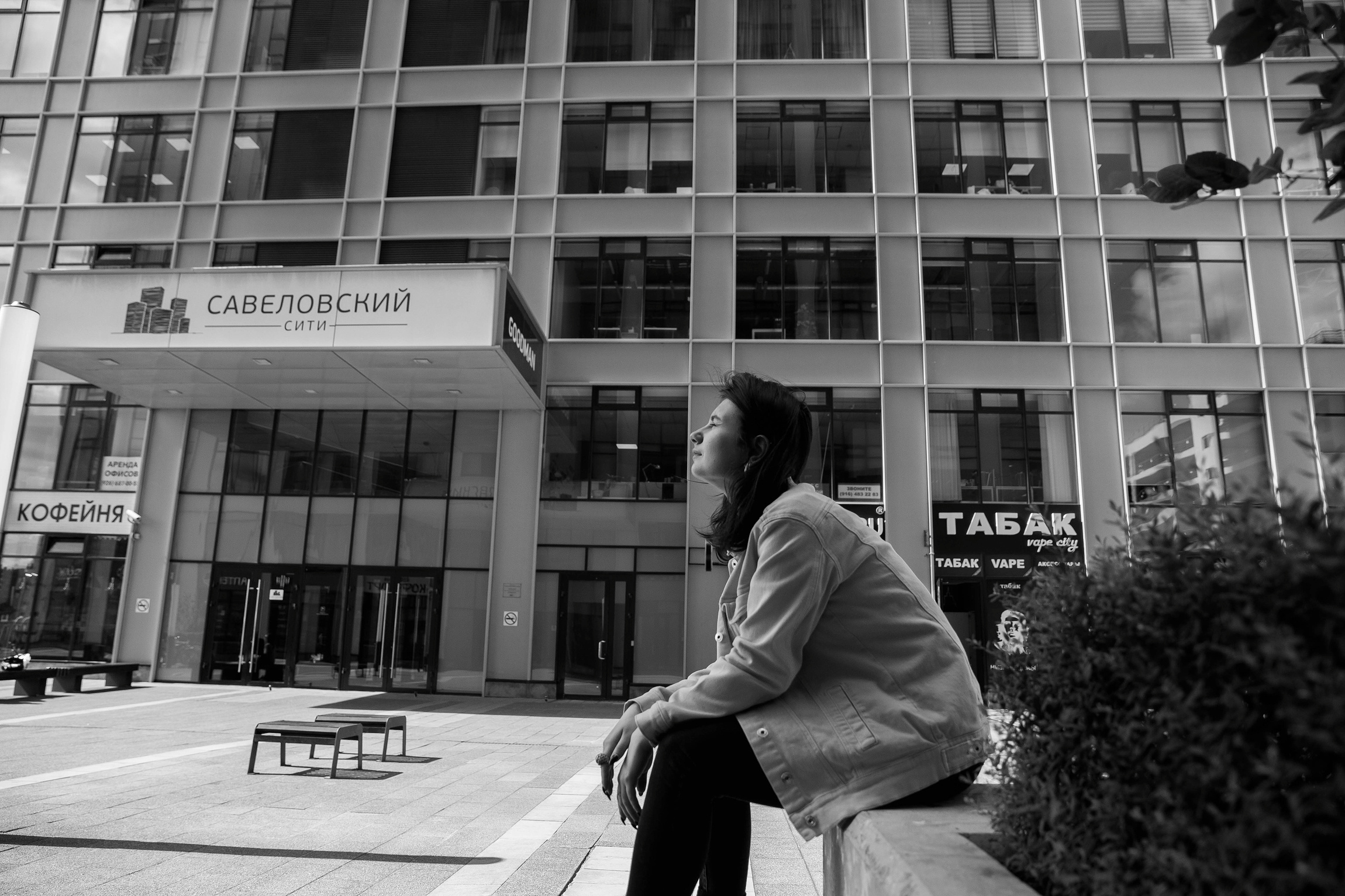 Фотограф Анна Руданова