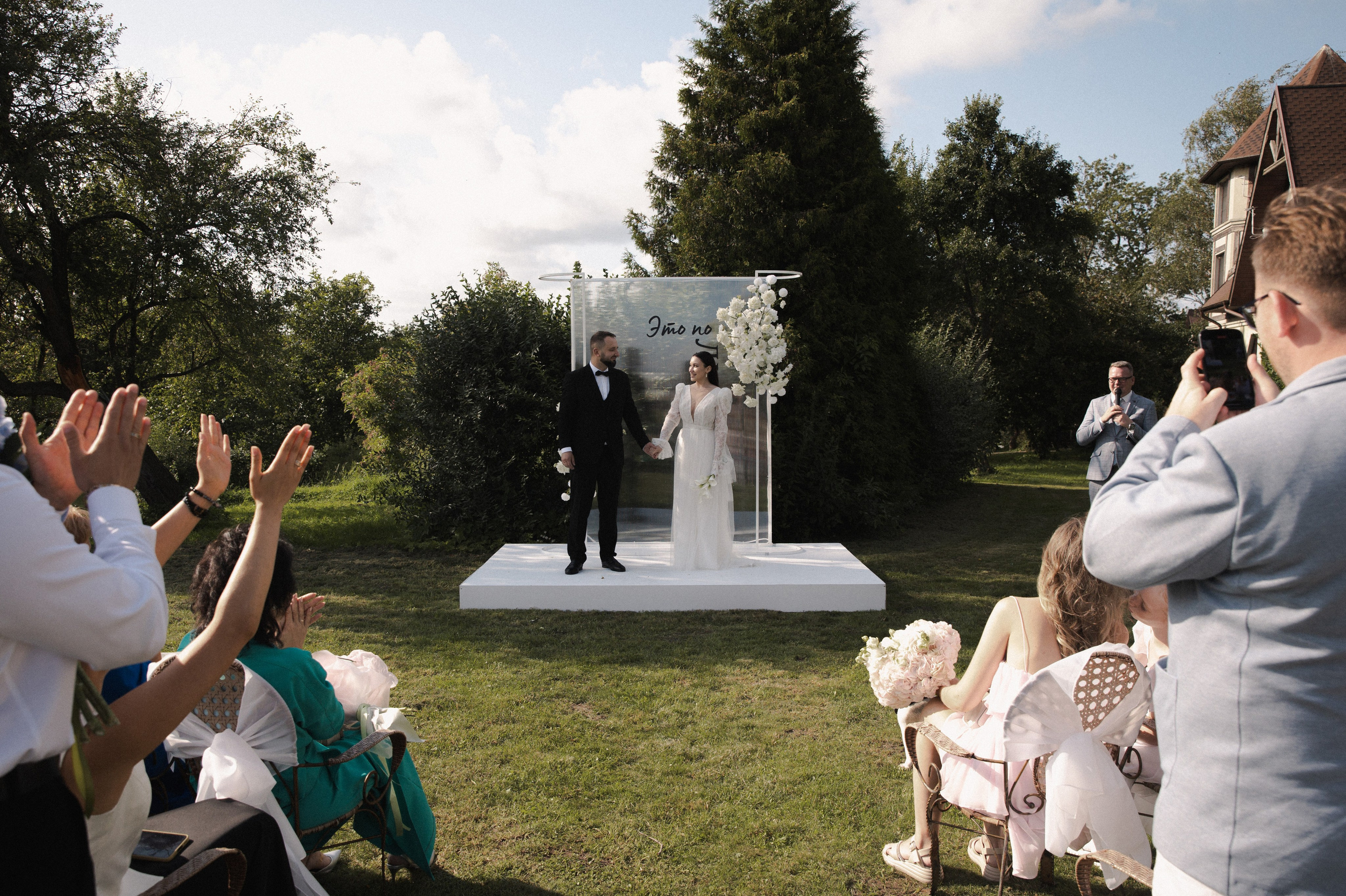 Валерия и Николай. Свадебный и портретный фотограф в Калининграде и Москве Марк Юдинцев