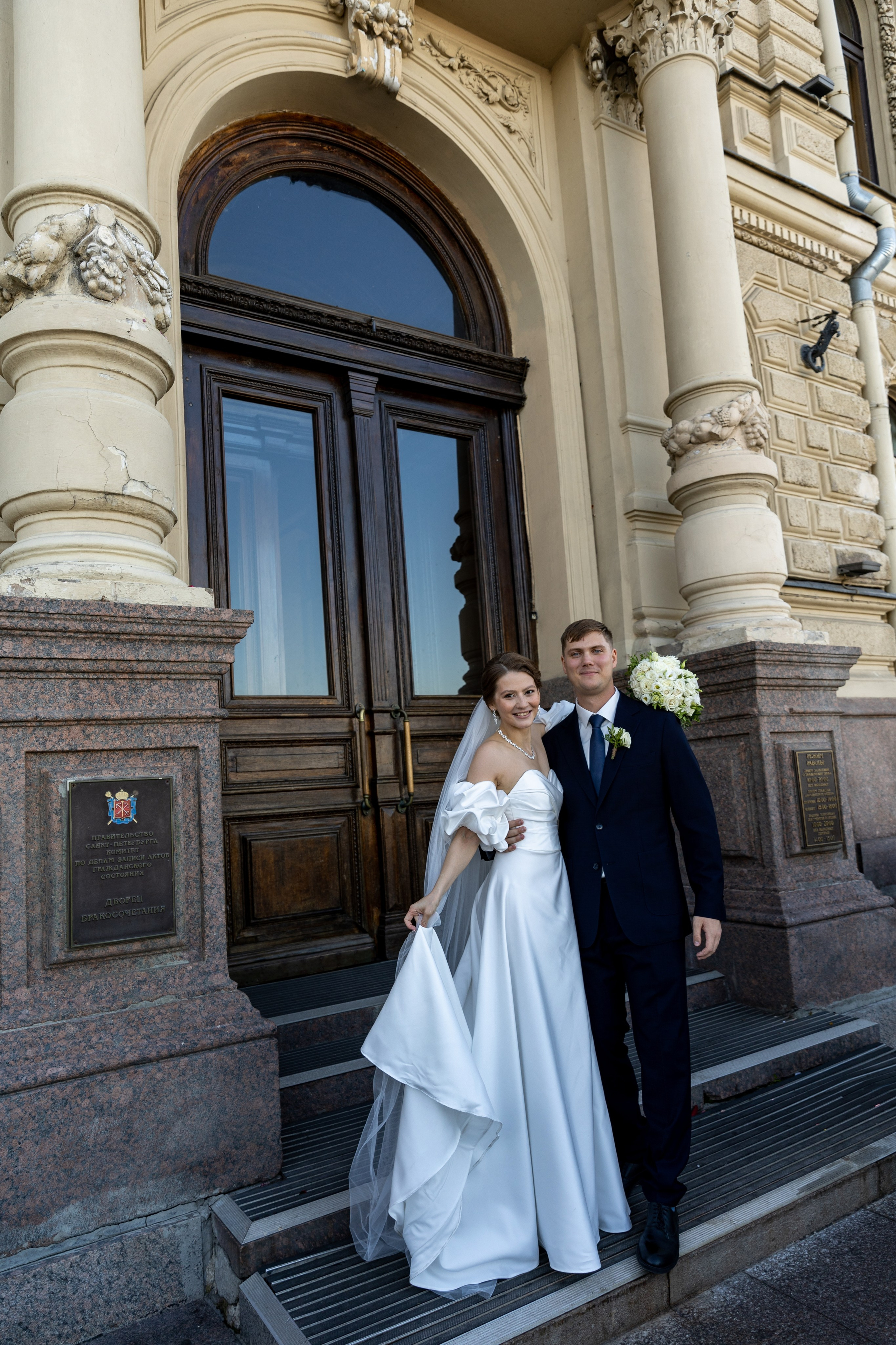 Свадьба Романа и Александры. Фотограф в Санкт-Петербурге Закута Ольга