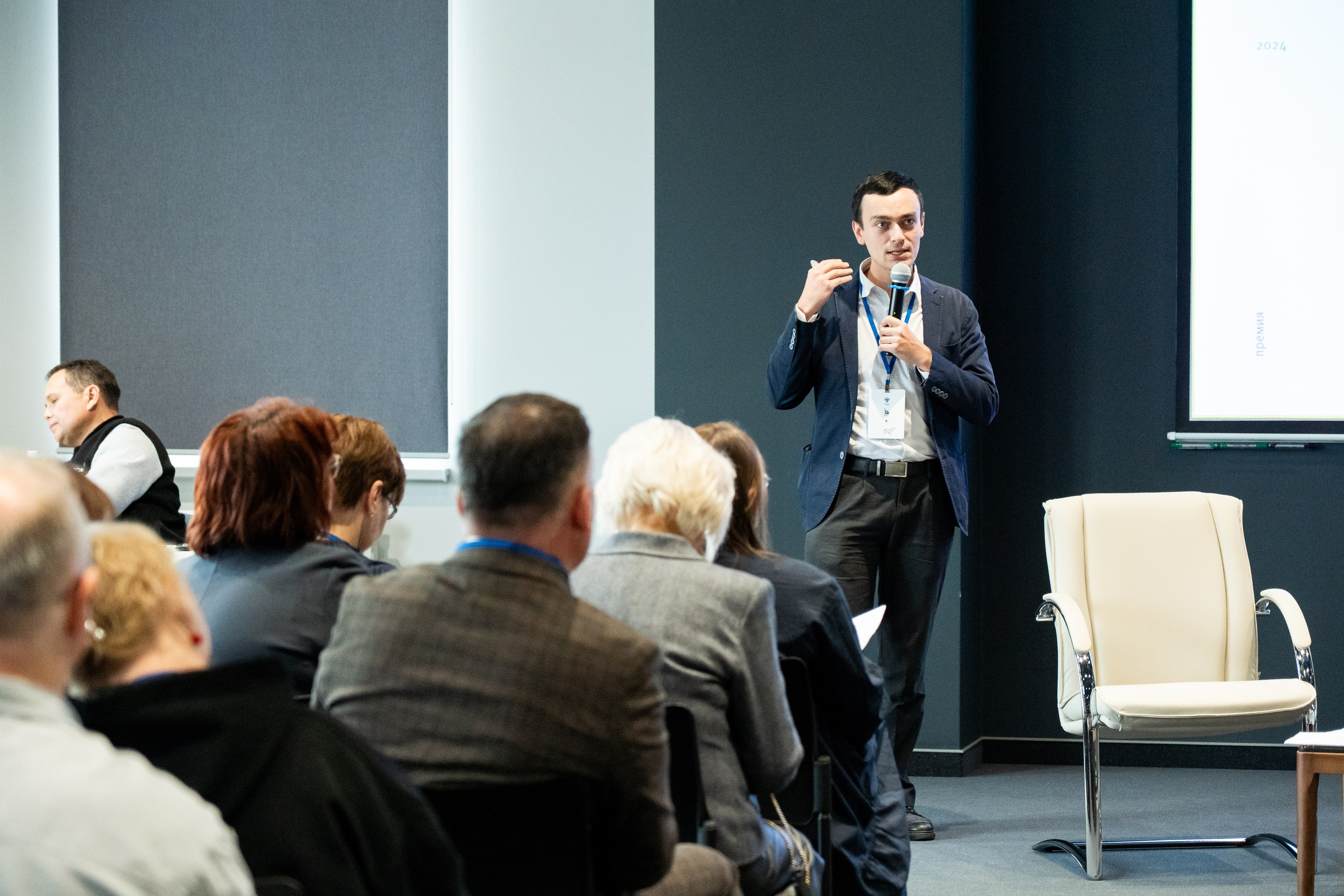 Национальный форум преподавателей истории 2025. Репортажный фотограф в Москве Легкая Софья