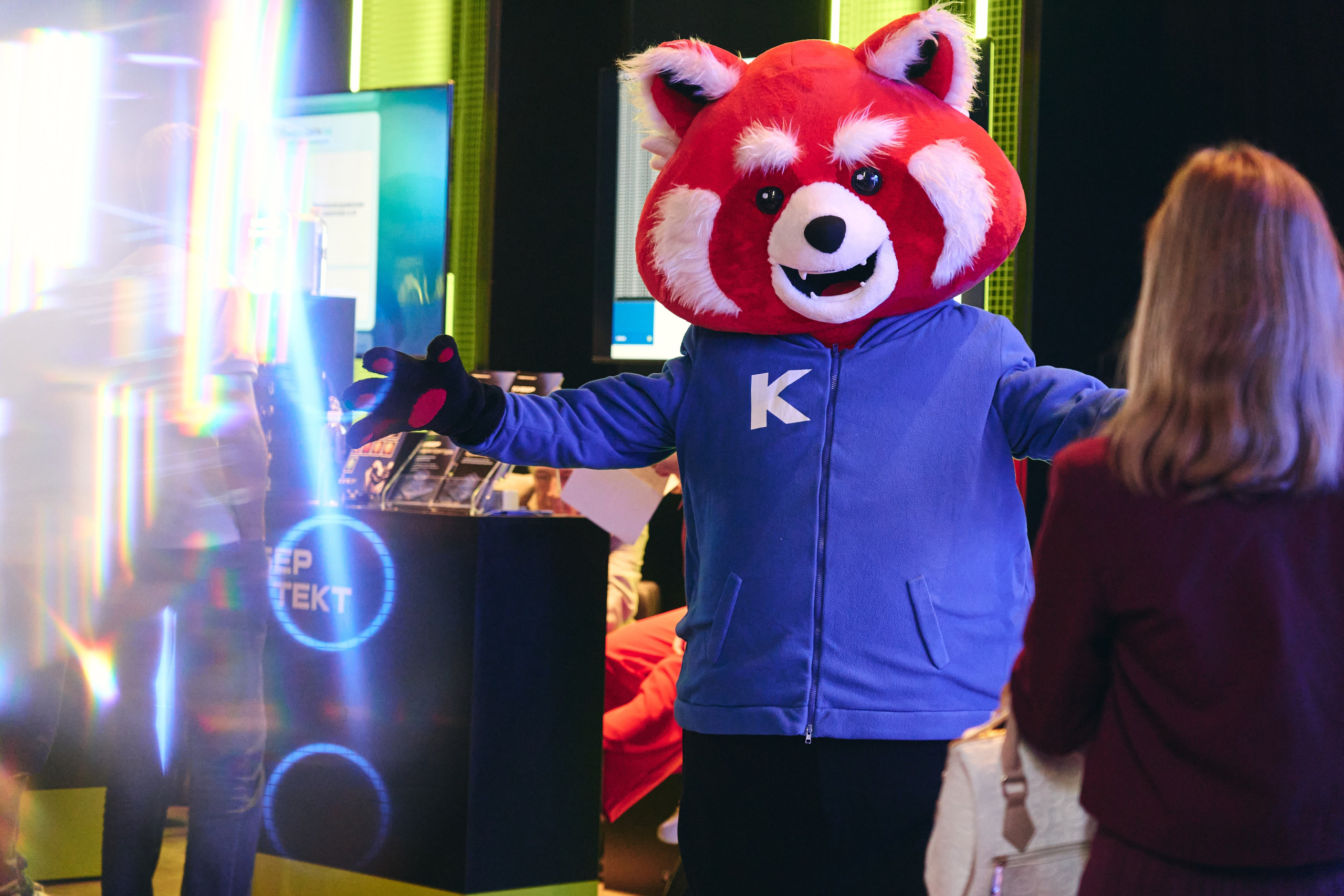 Бизнес-форум компании «Инфосистемы Джет». Главная