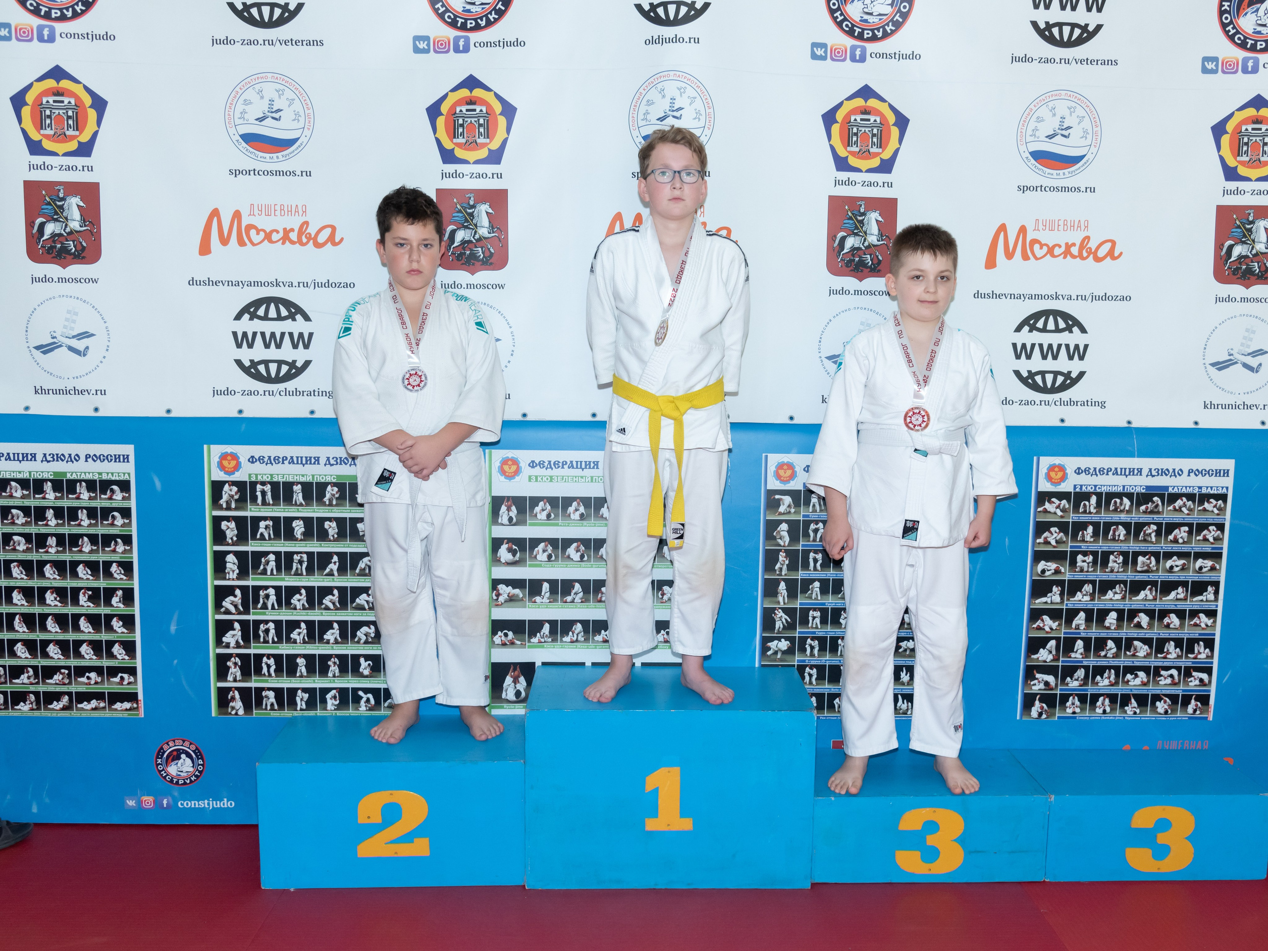 Спортивный репортаж