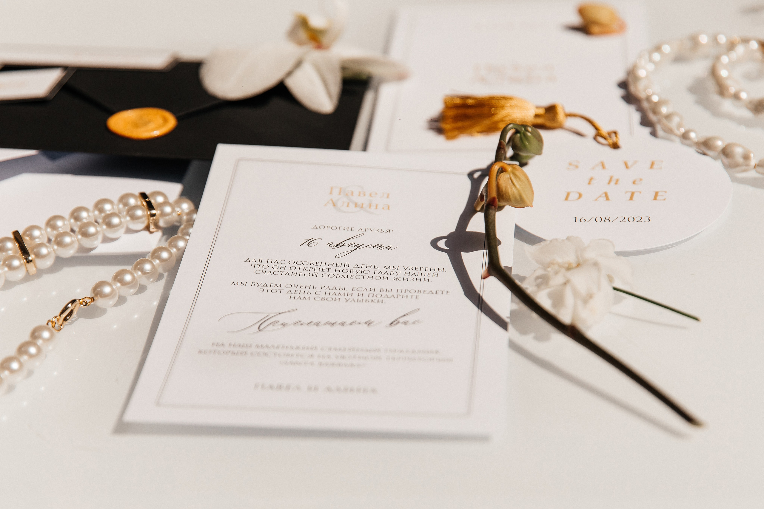 Свадьба на вилле. Свадебный и семейный фотограф Краснодарский край