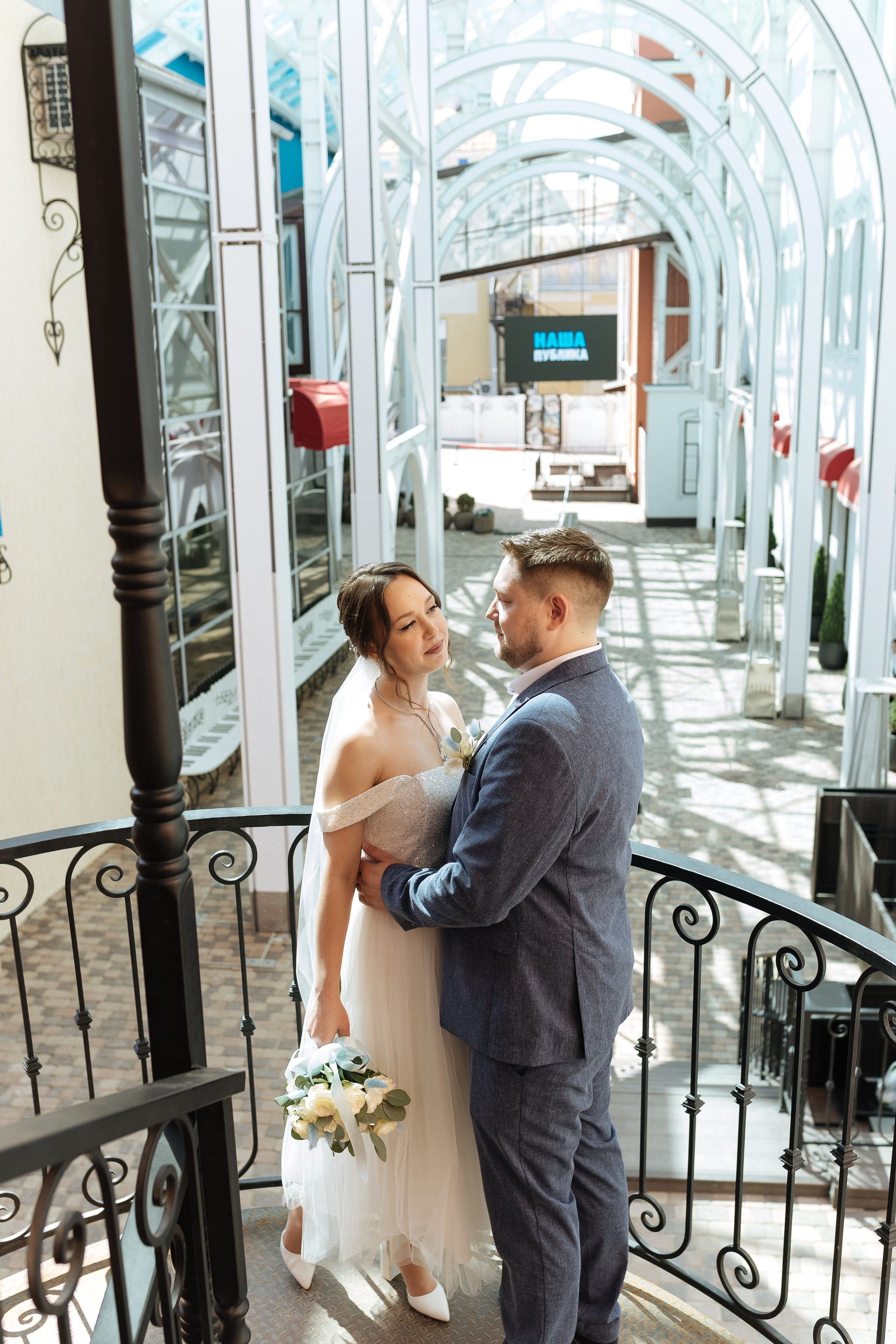 Роман и Екатерина. Свадебный фотограф в Перми и Пермском крае Алена Мартынова