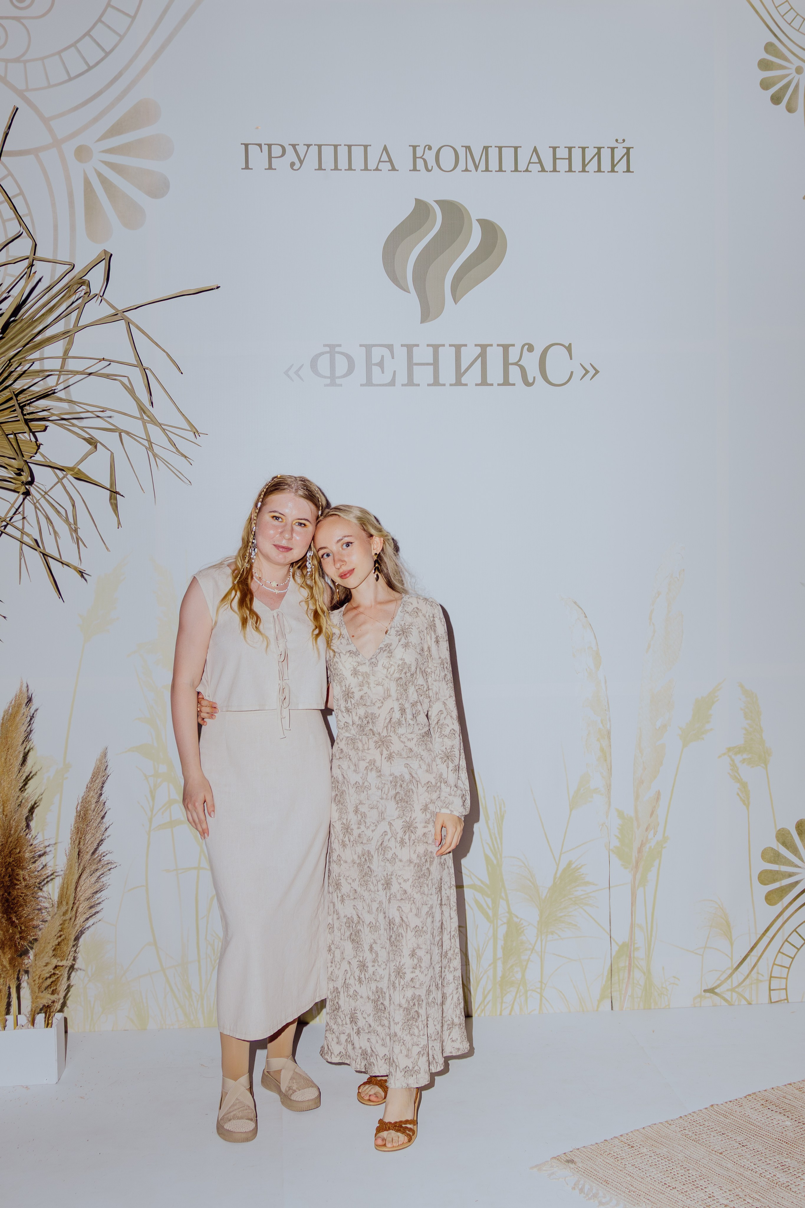 Репортажная съёмка корпоратива компании Феникс. Портретный фотограф в Ростове-на-Дону Антон Казарин