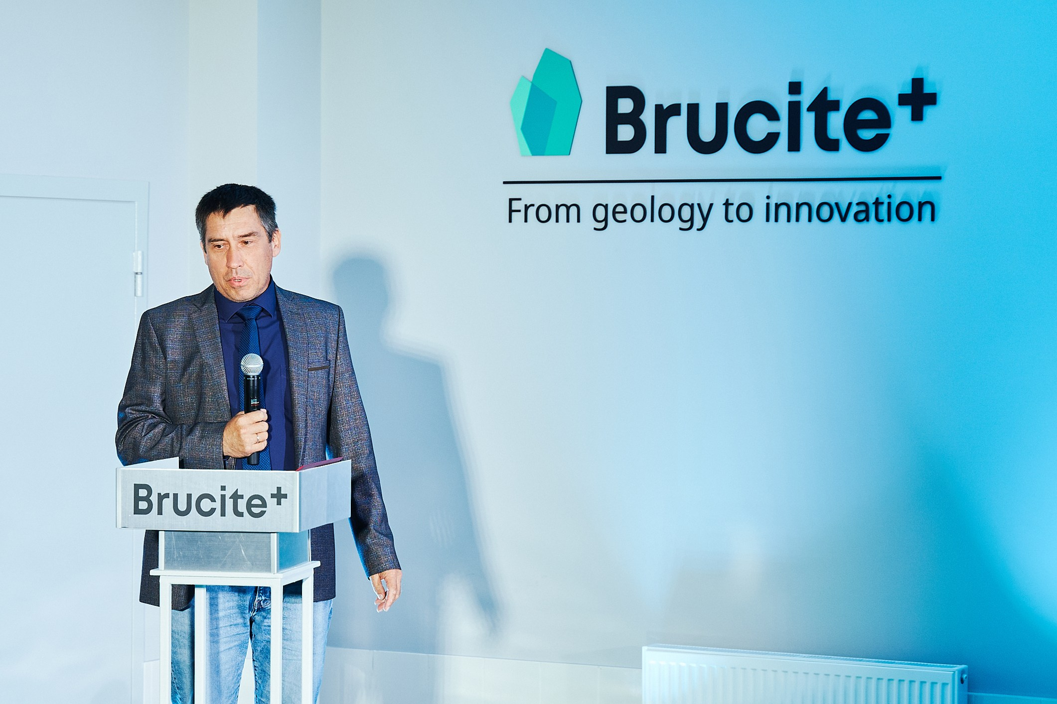 Brucite+|Репортаж. ФОТОГРАФ НА МЕРОПРИЯТИЕ ОТ СОЛЬ МЕДИА PRODUCTION