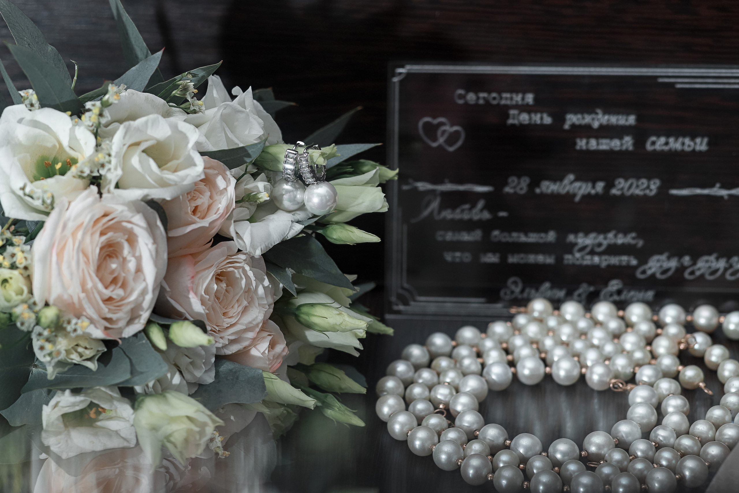 Эльвин и Алена. Свадебный фотограф Волгоград, Волжский