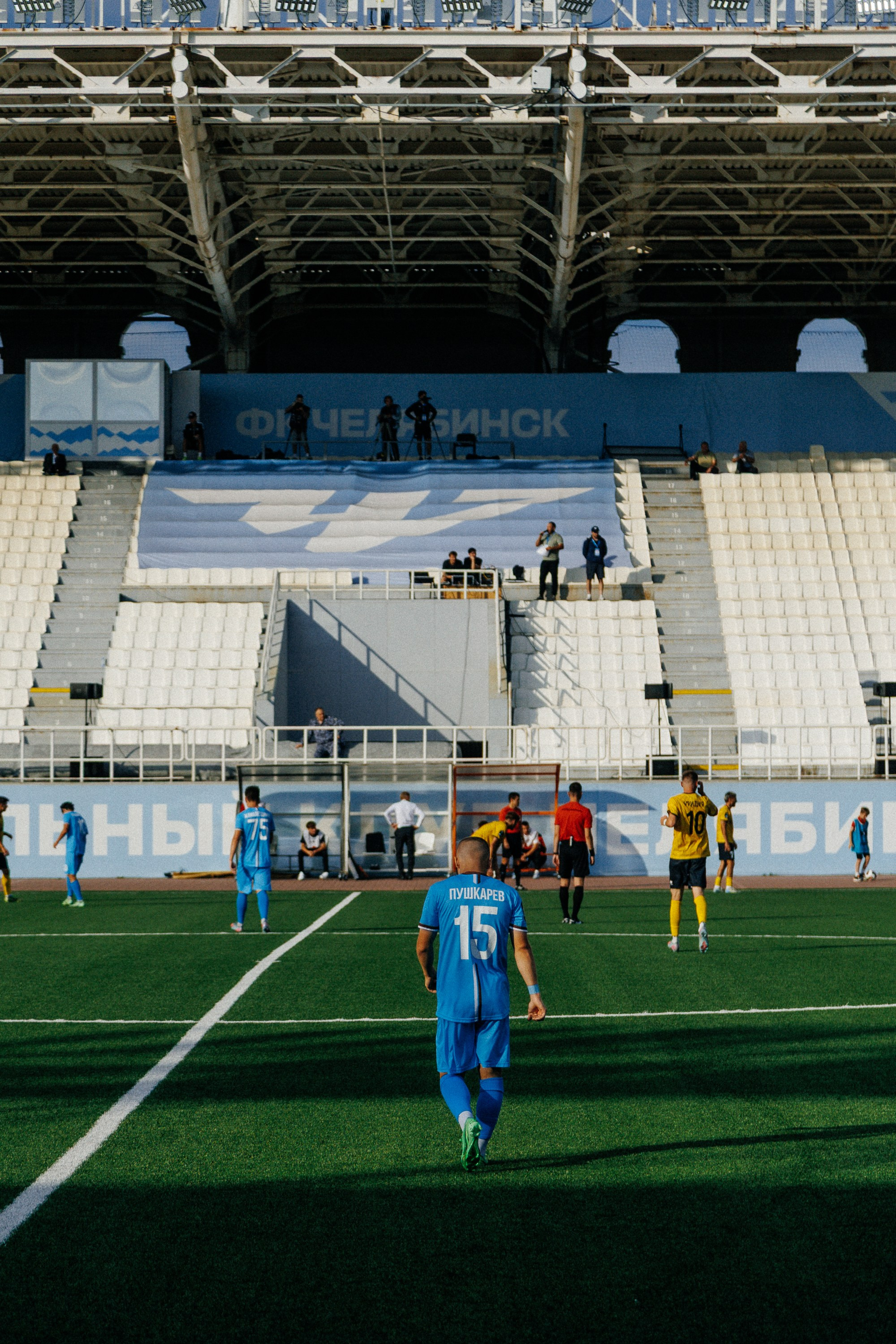 ФК ЧЕЛЯБИНСК Х ФК ВОЛГА. Репортажный фотограф Макс Брагин